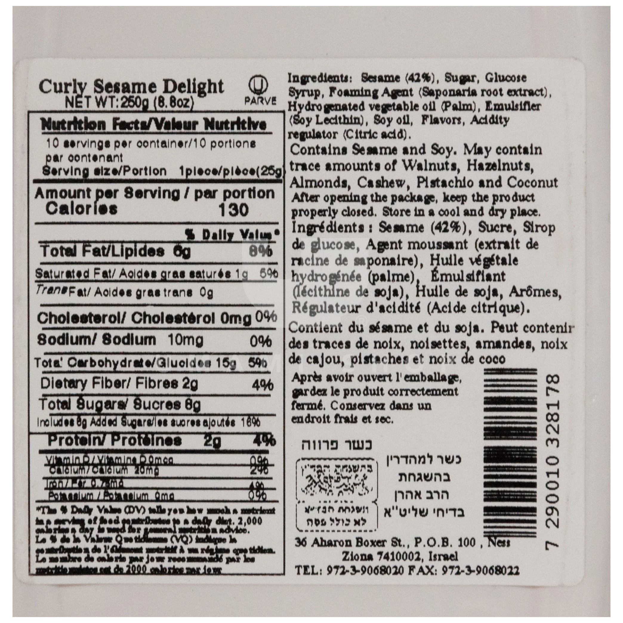 Halva Curley Sesame 42% - Image 2