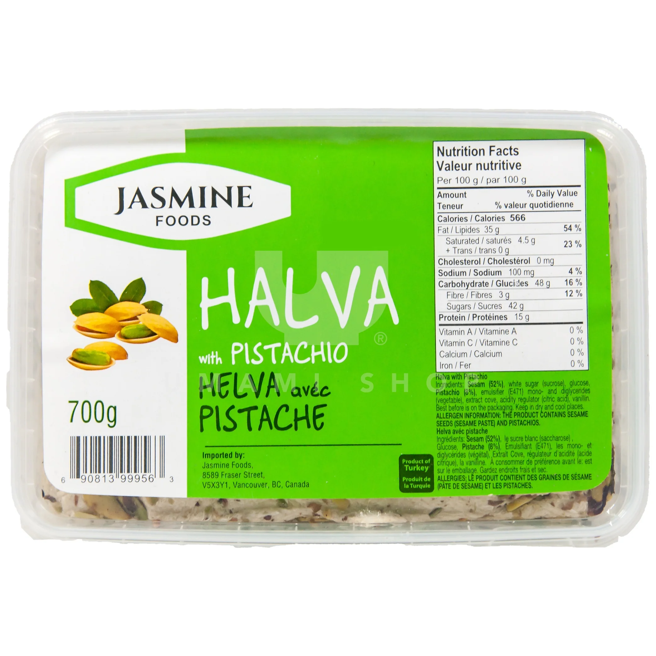 Halva w/ Pistachio