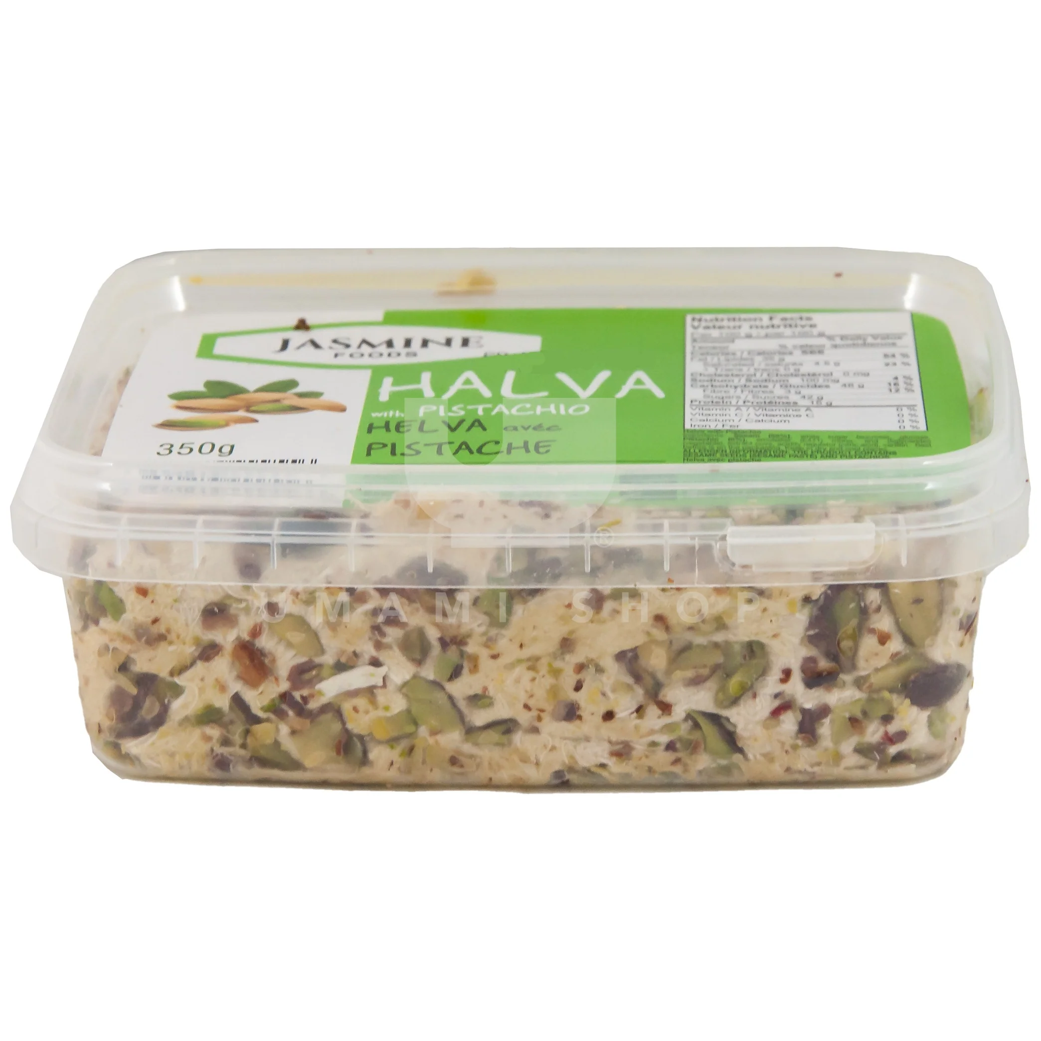 Halwa Pistachio - Image 2