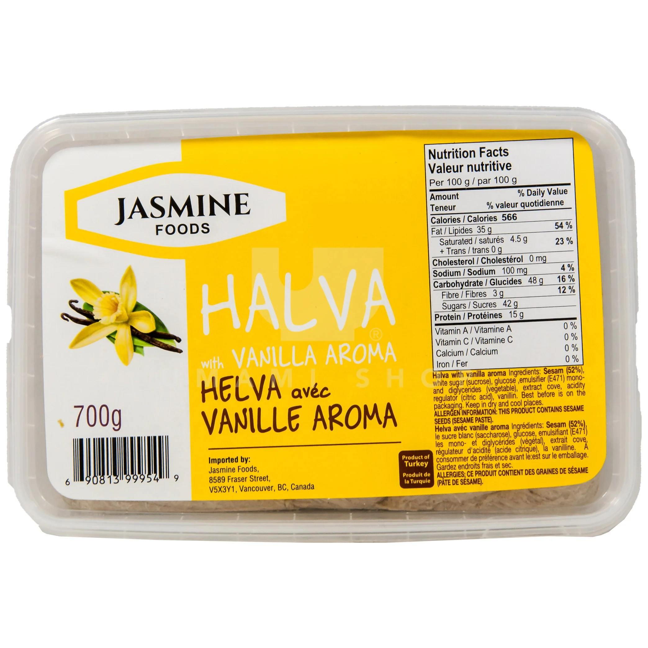 Halva Vanilla 350g