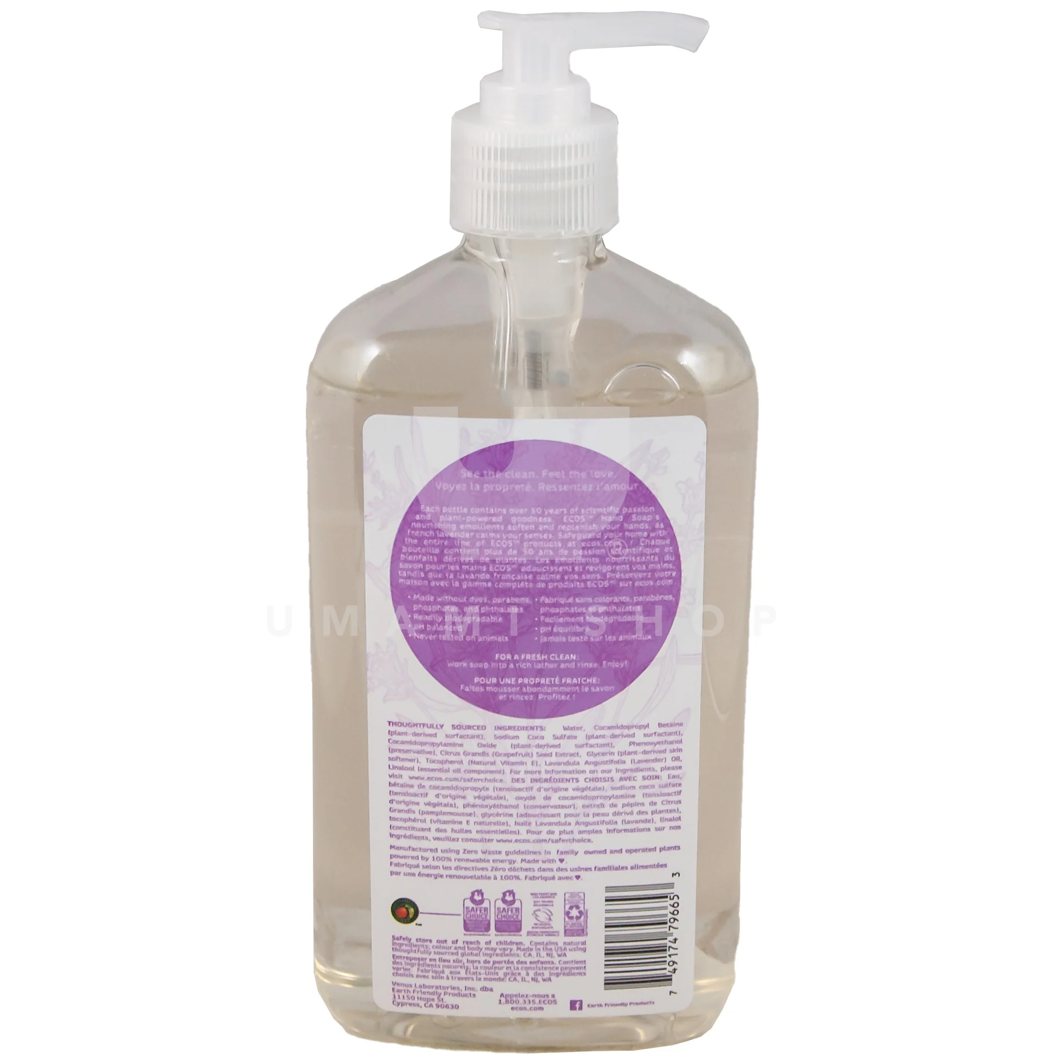 Hand Soap Lavender - Image 2
