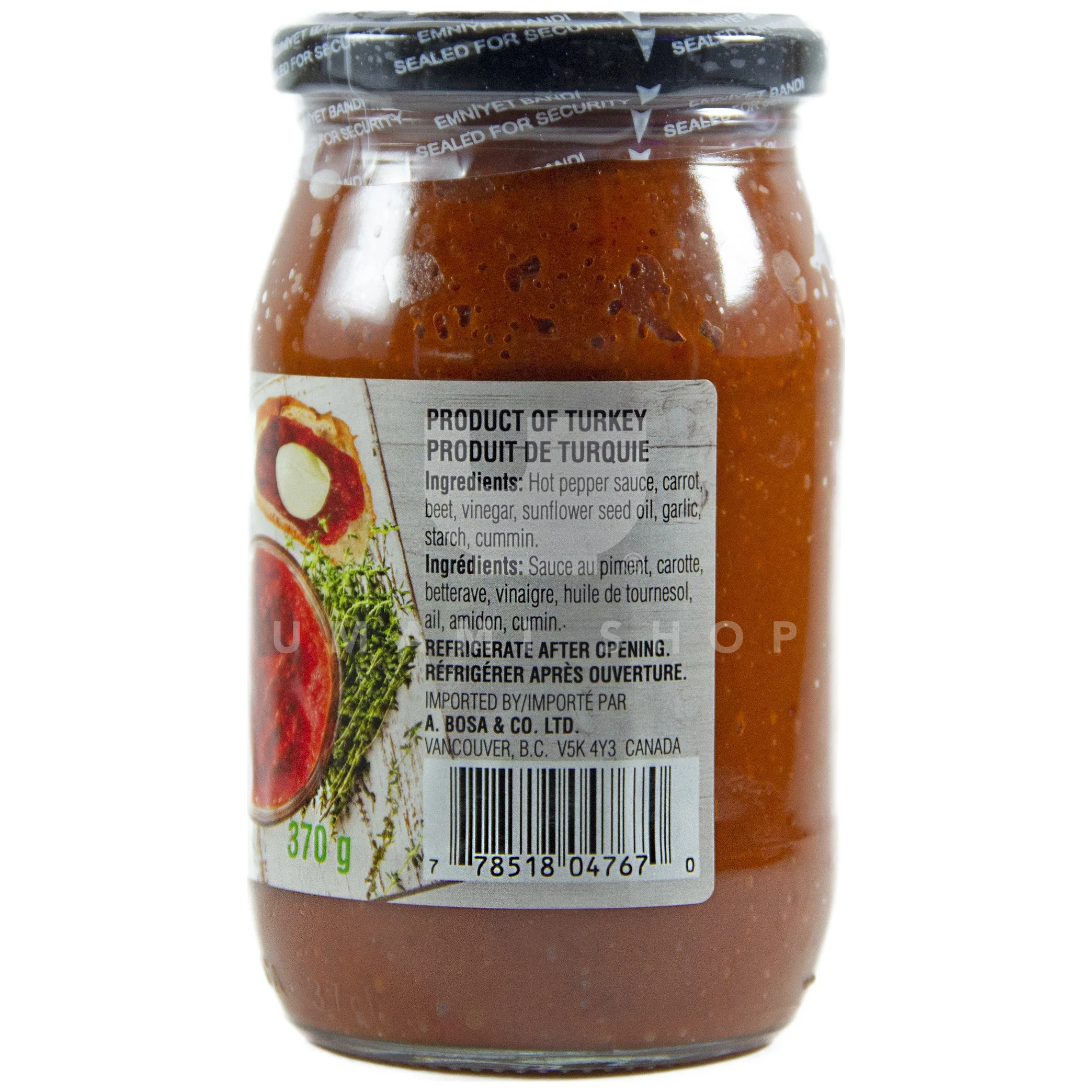 Harissa Hot Sauce - Image 2