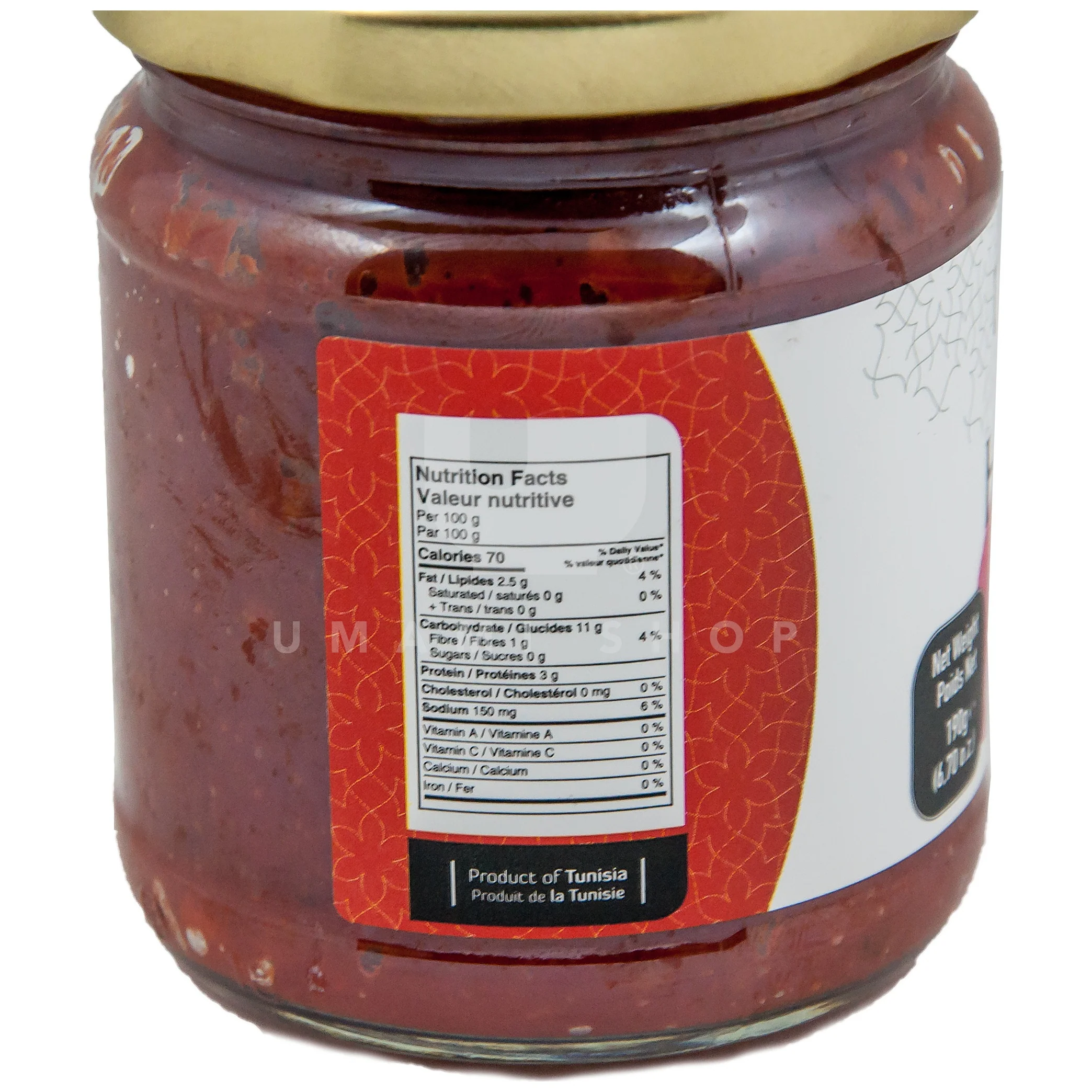 Harissa Rose - Image 2