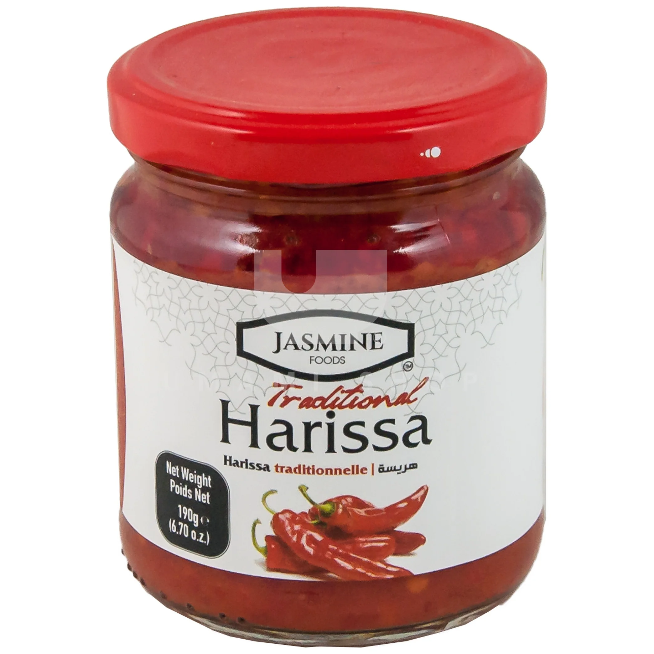Harissa Traditional
