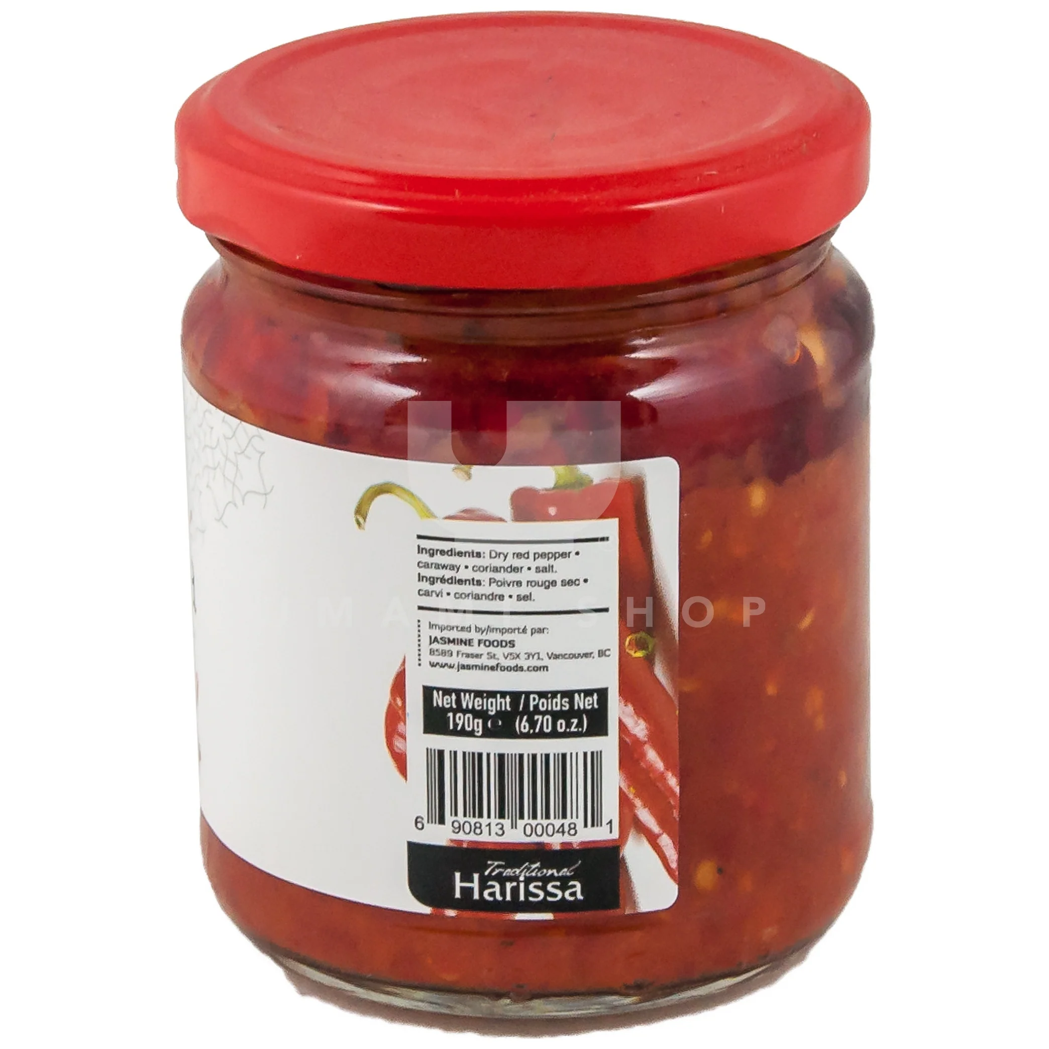 Harissa Traditional - Image 2