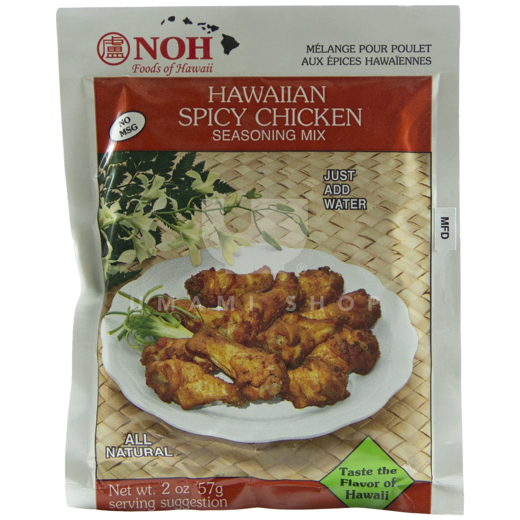 Hawaiian Spicy Chicken Mix