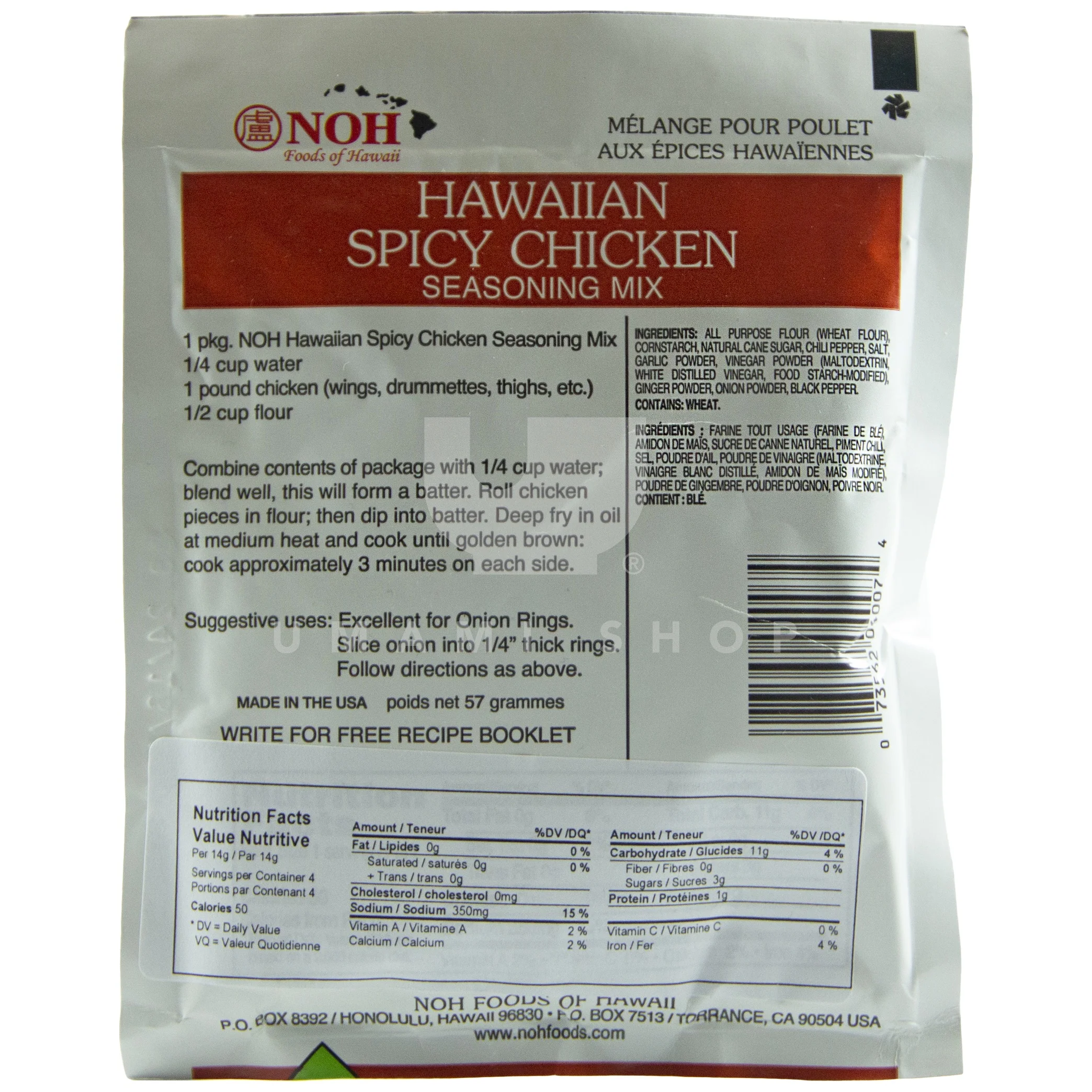Hawaiian Spicy Chicken Mix - Image 2