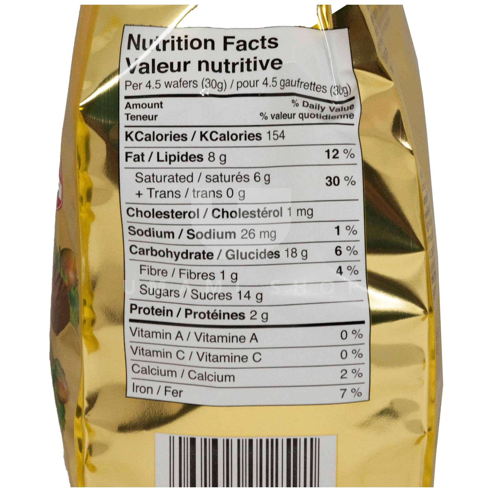 Hazelnut-Mignon Wafers - Image 2