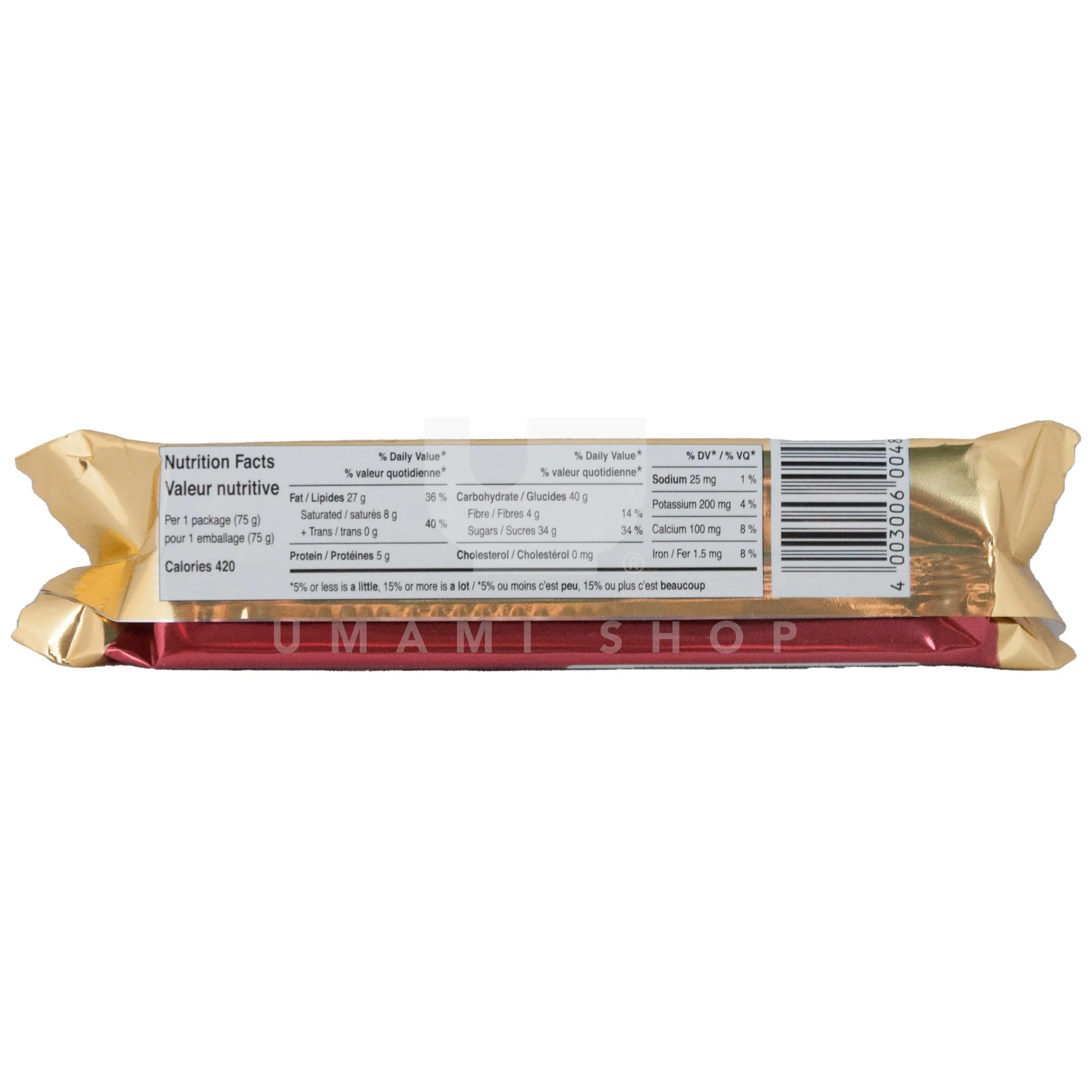 Nougat Bar - Image 2