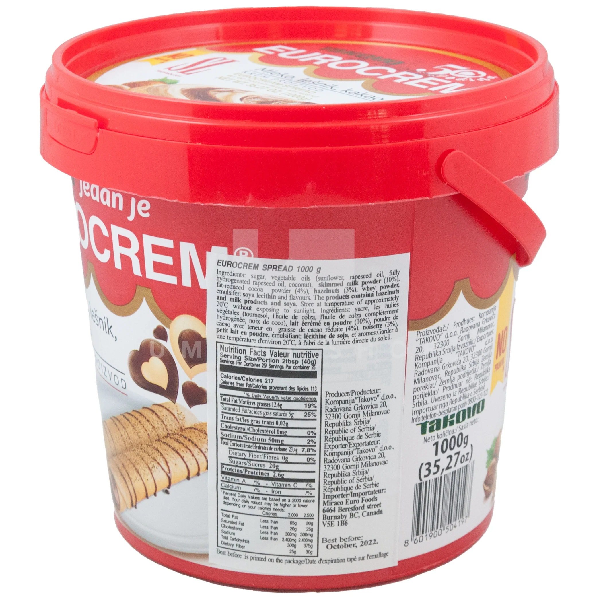 Hazelnut Spread - Image 2