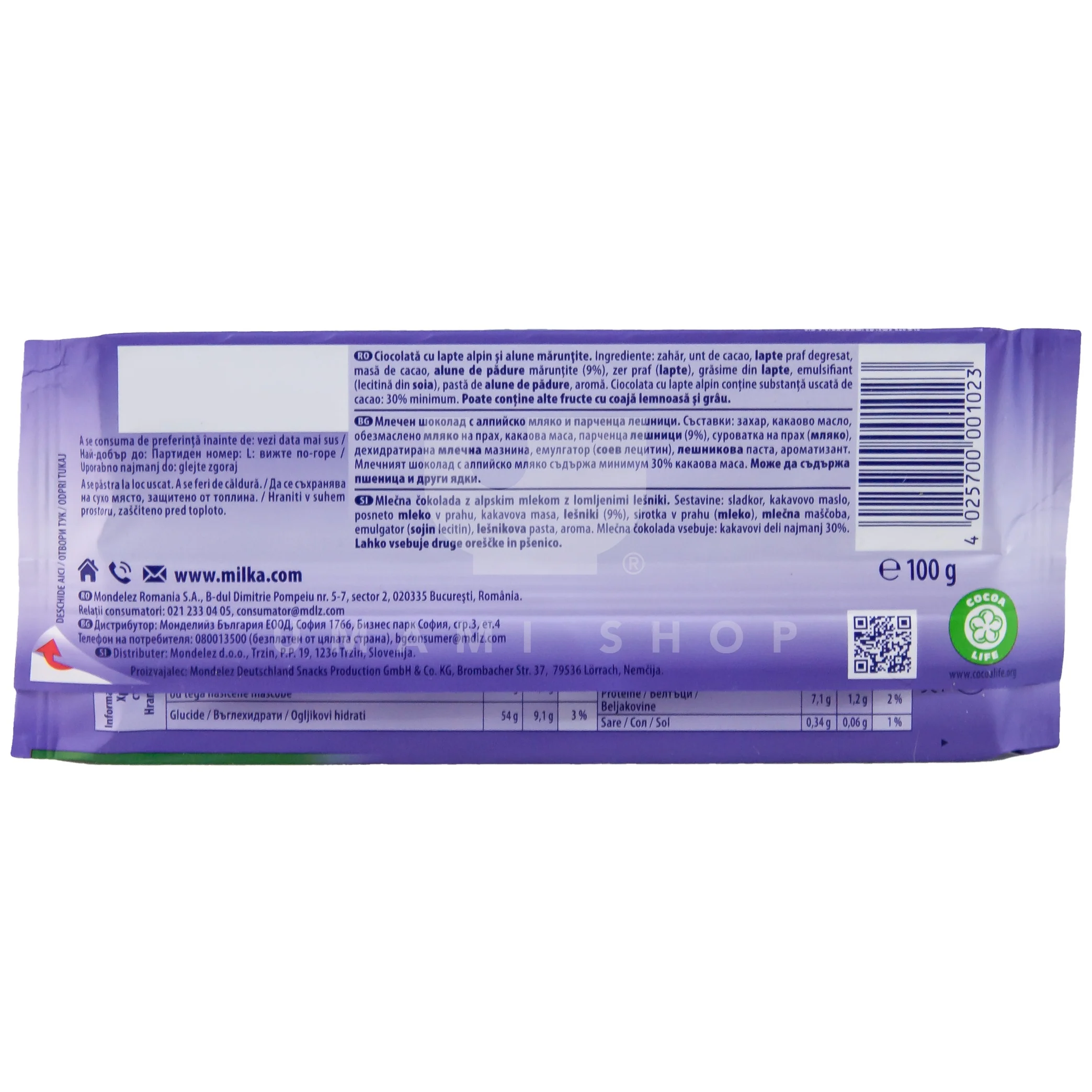 Hazelnuts Chocolate - Image 2