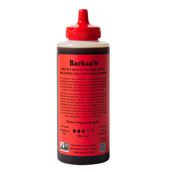Hella Hot Japanese Barbecue Sauce, 15.5oz - Image 6