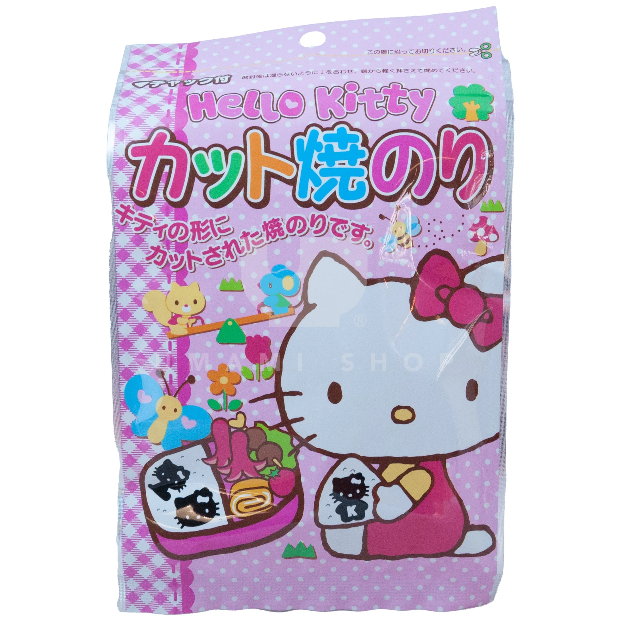 Hello Kitty Noir Seaweed