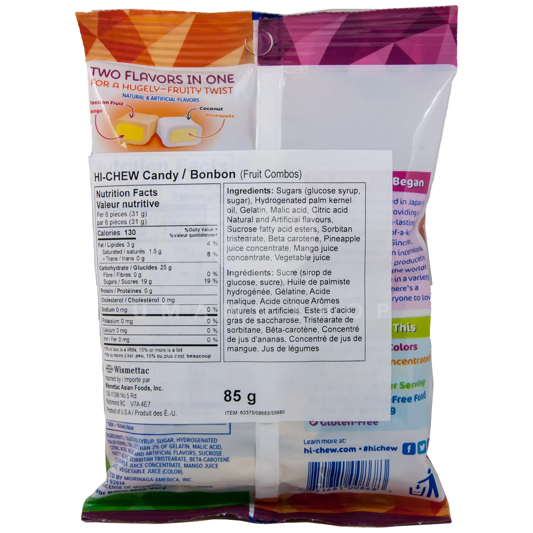Hi-Chew Bag, Fruit Combos (s) - Image 2