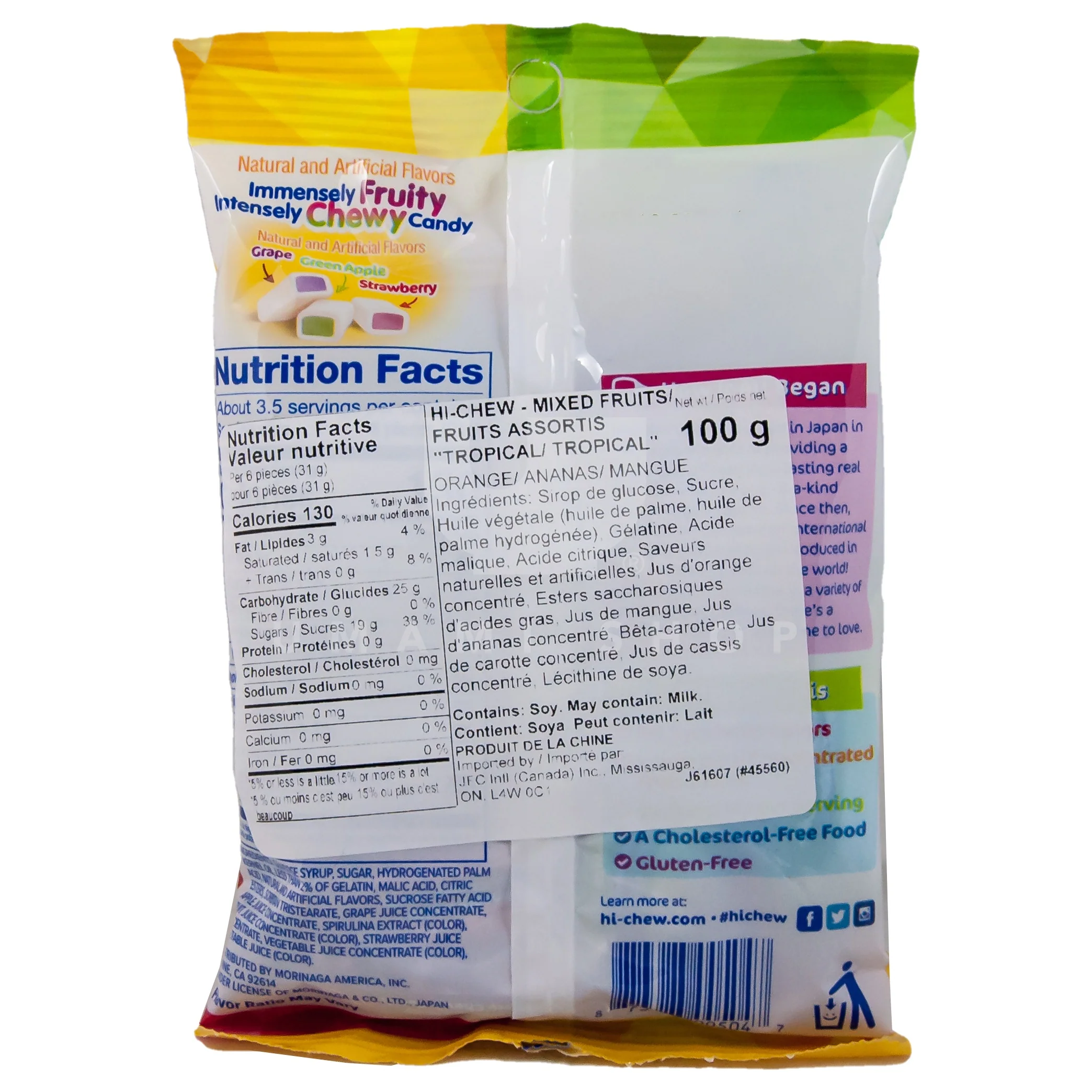 Hi-Chew Bag, Original Mix - Image 2