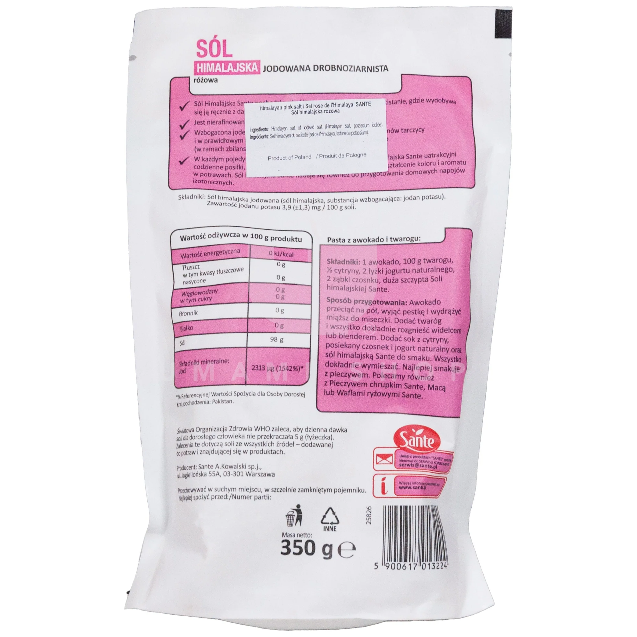Himalayan Pink Salt - Image 2