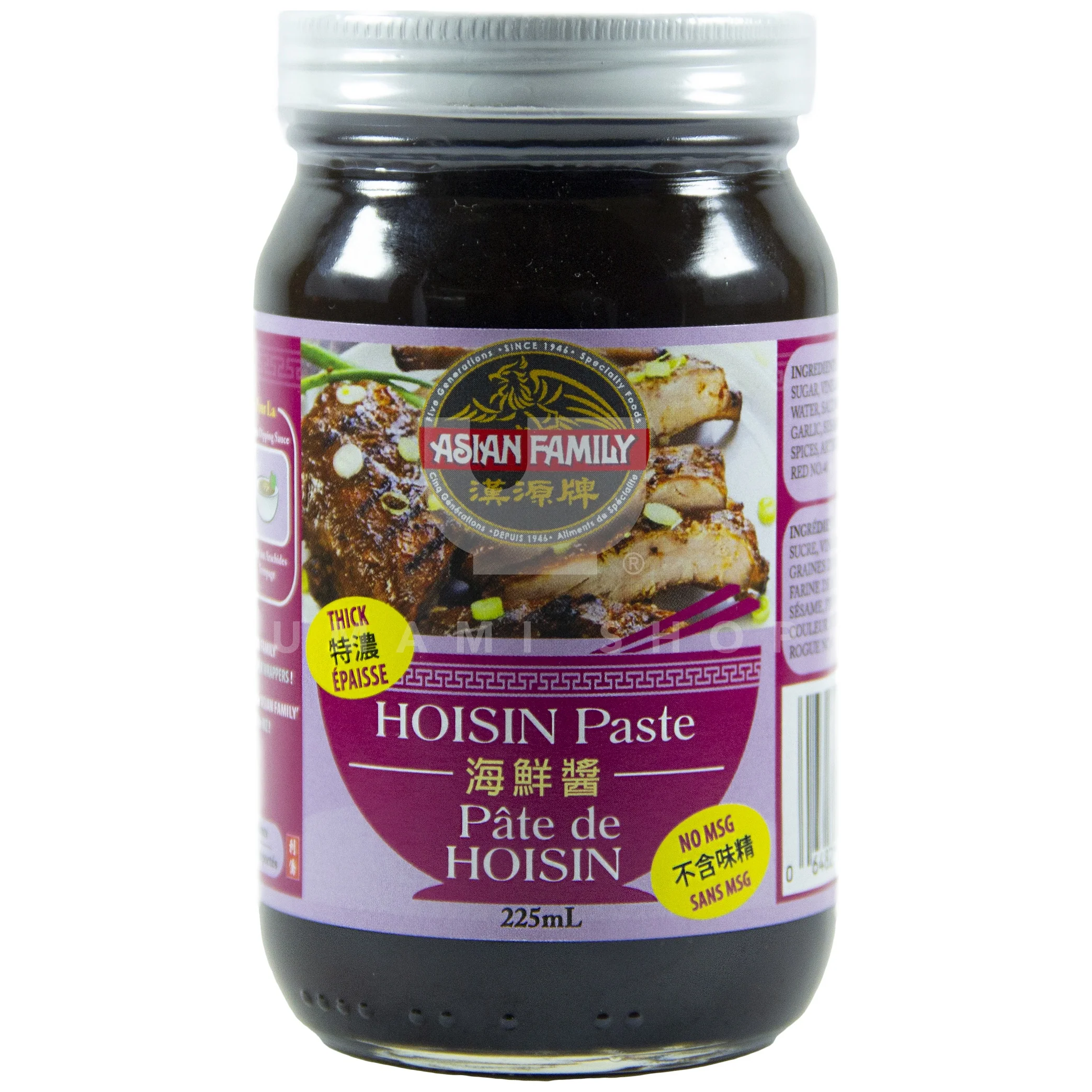 Hoisin Sauce