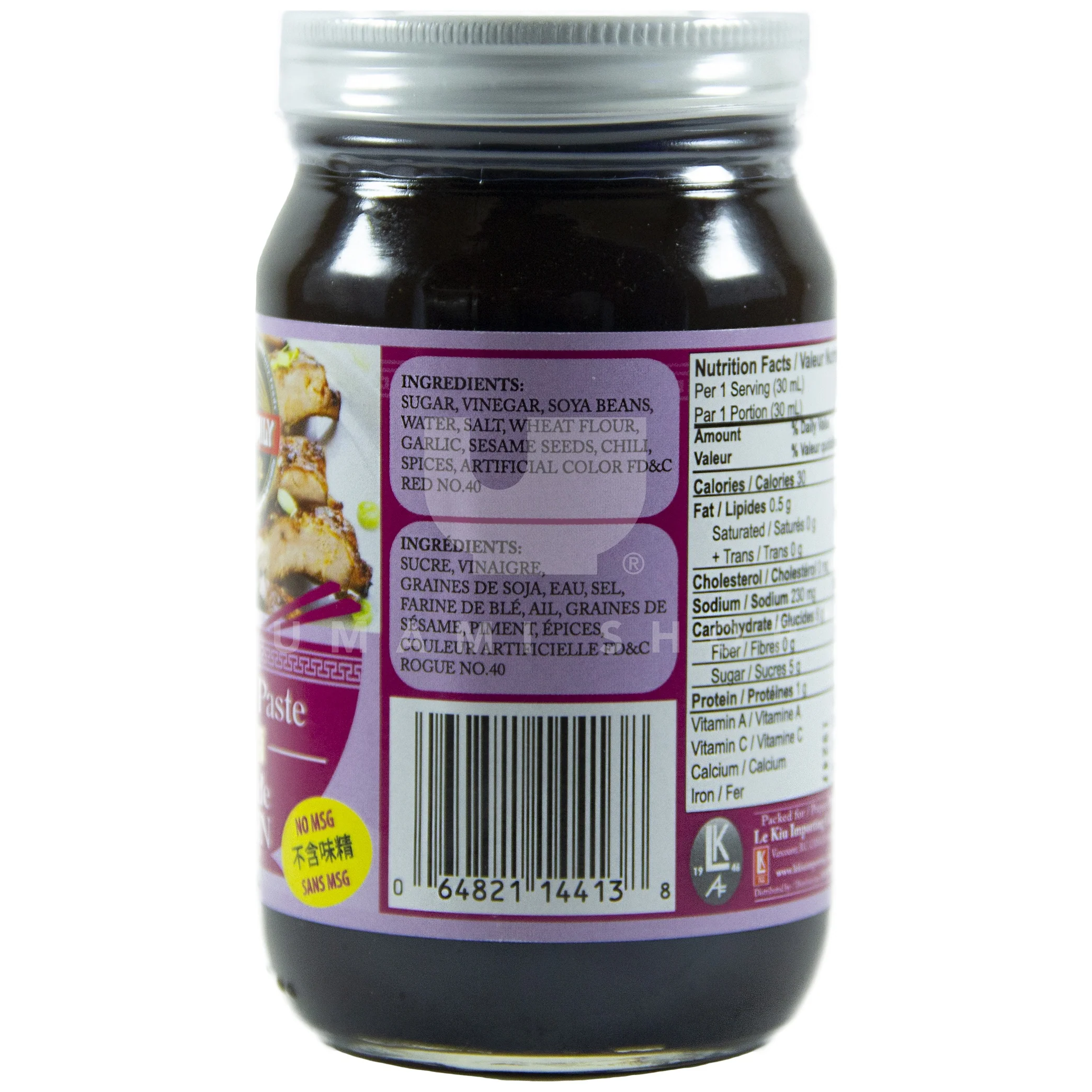 Hoisin Sauce - Image 2