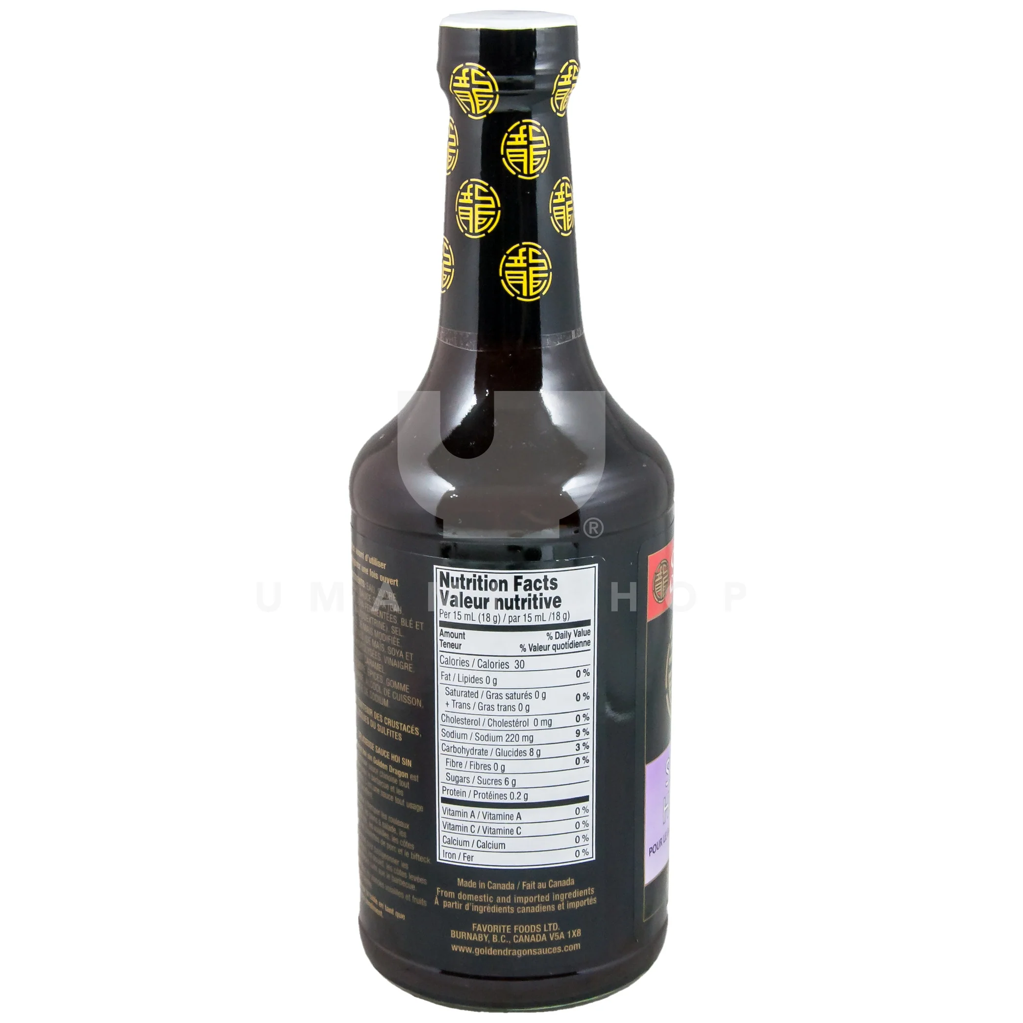 Hoisin Sauce - Image 2