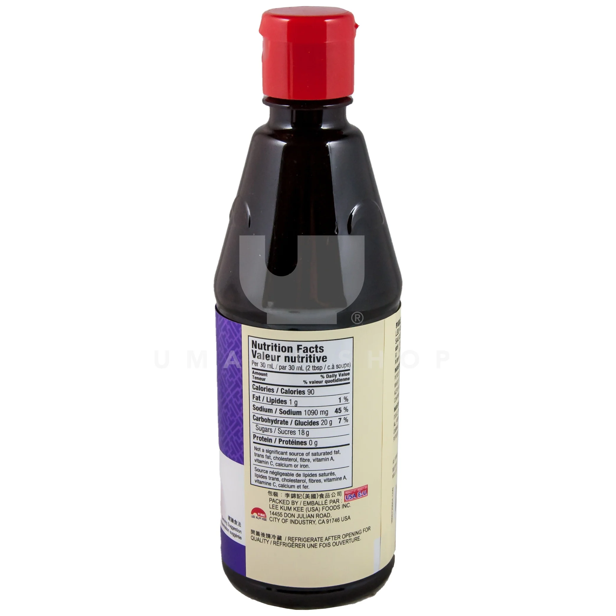 Hoisin Sauce (Squeeze Btl) - Image 2