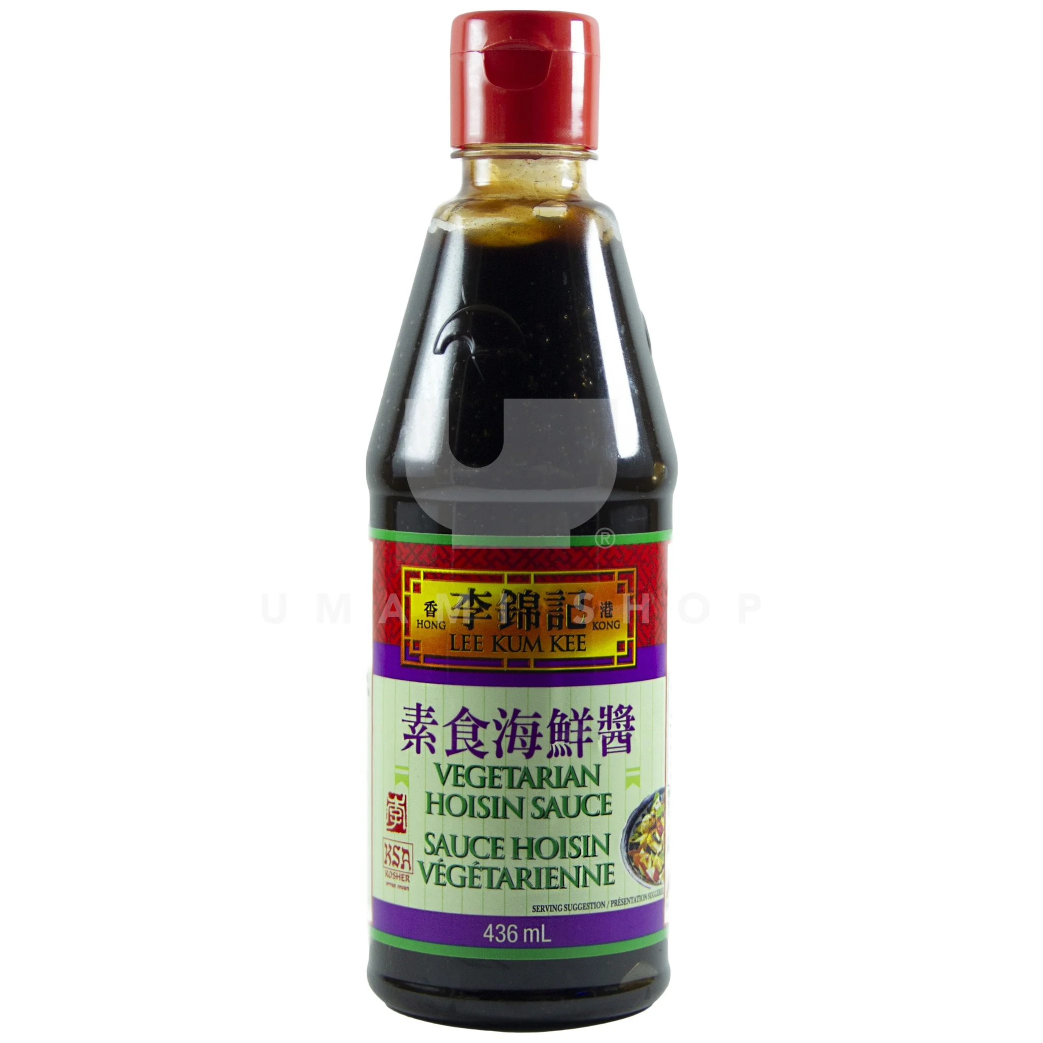 Hoisin Sauce Vegetarian