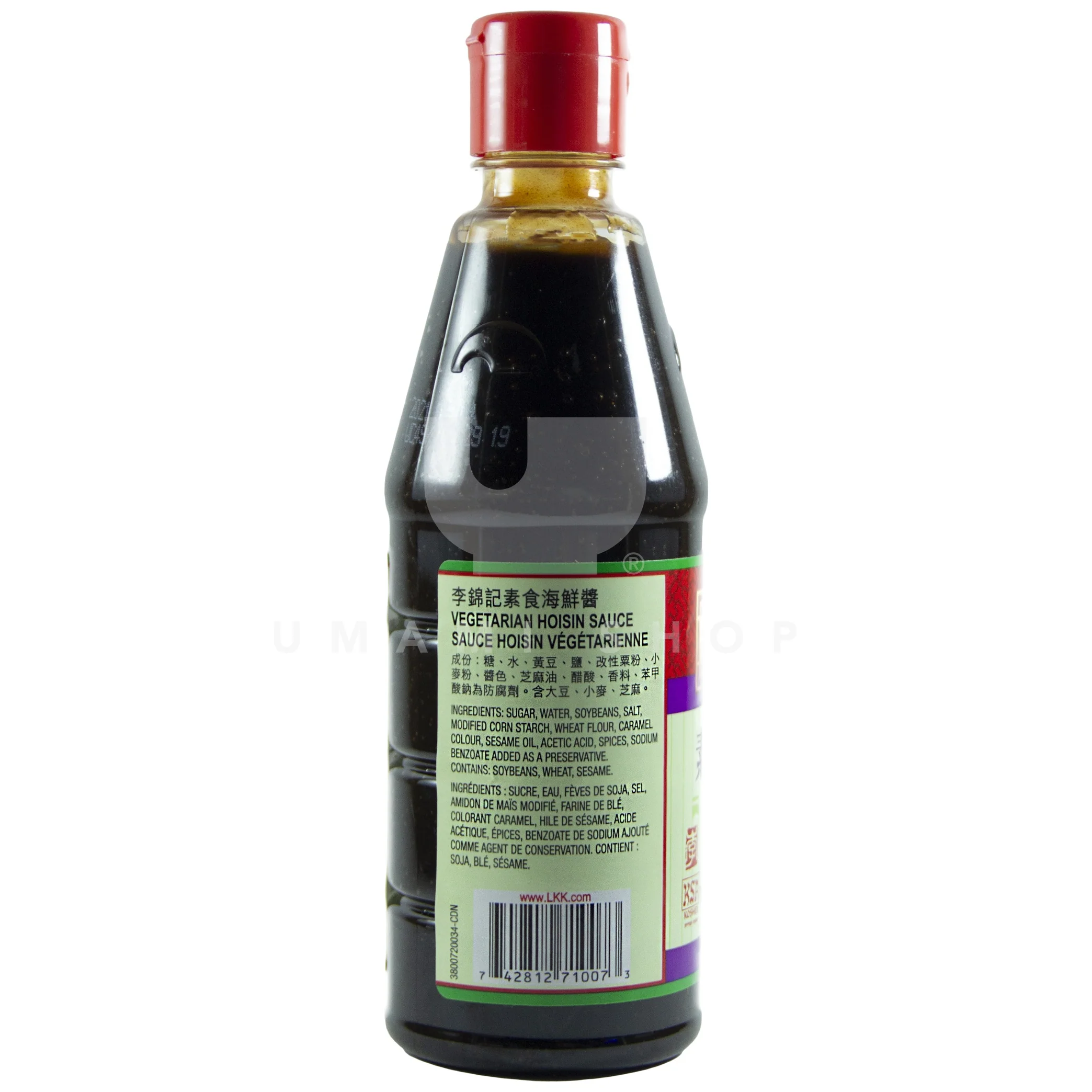 Hoisin Sauce Vegetarian - Image 2