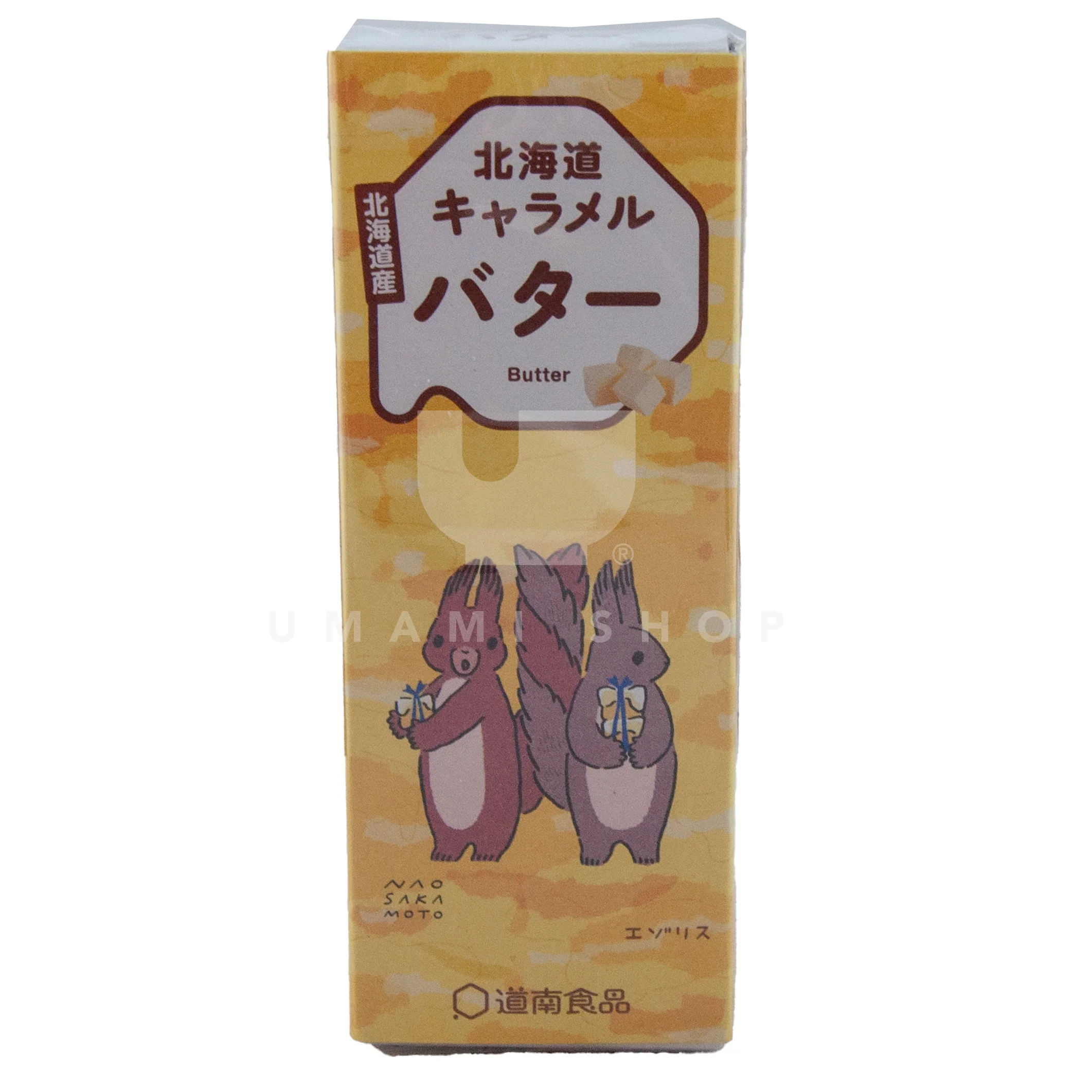 Hokkaido Butter Caramel "Bunny"