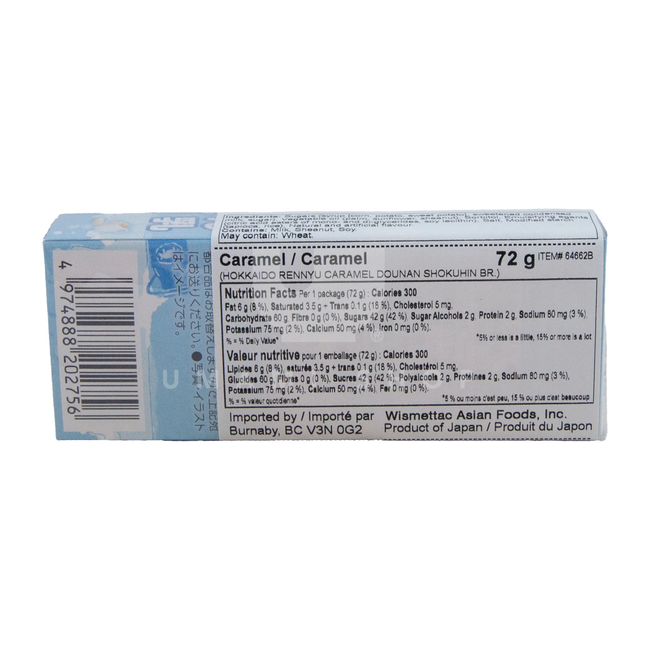 Hokkaido Caramel "Icebear" - Image 2