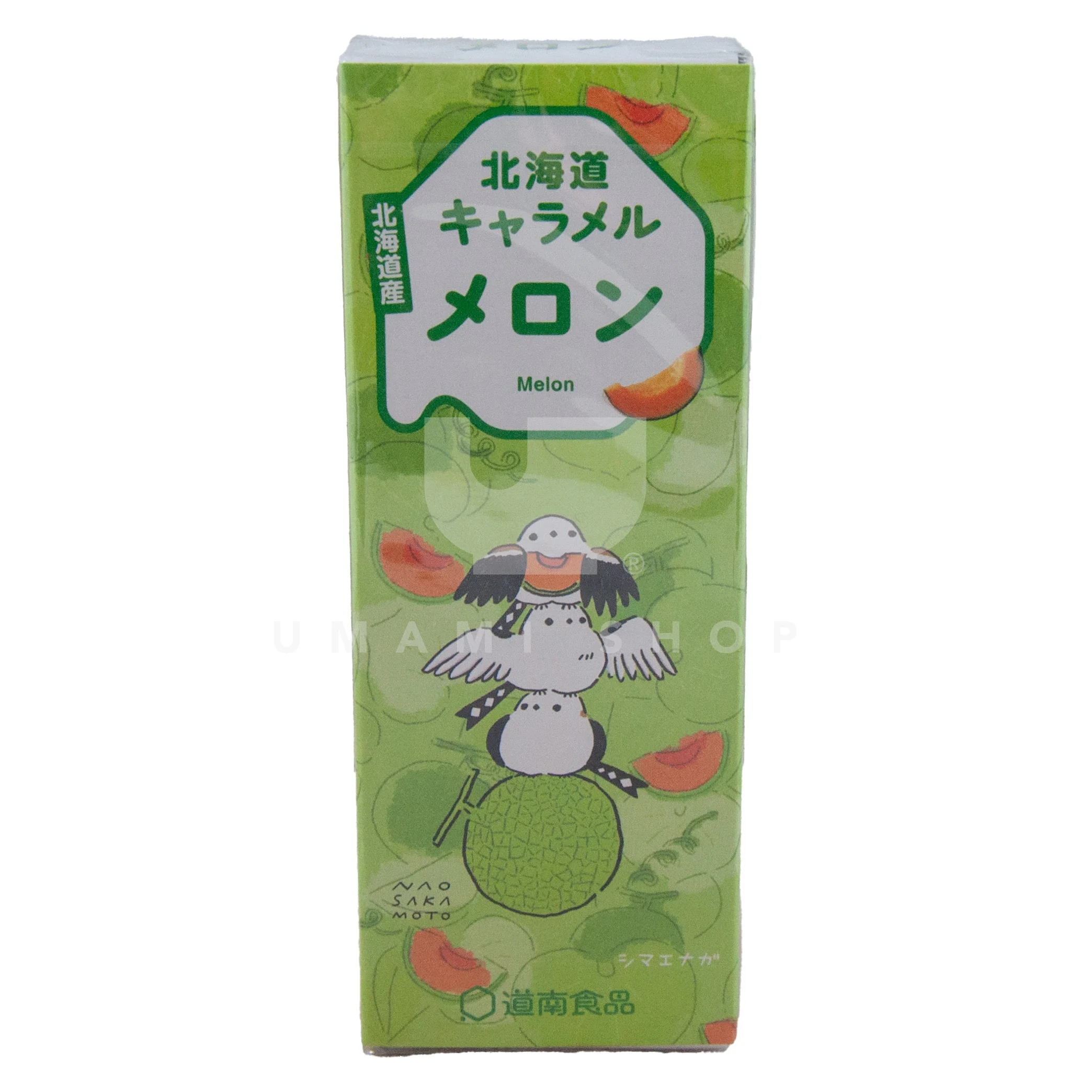 Hokkaido Melon Caramel "Birds"