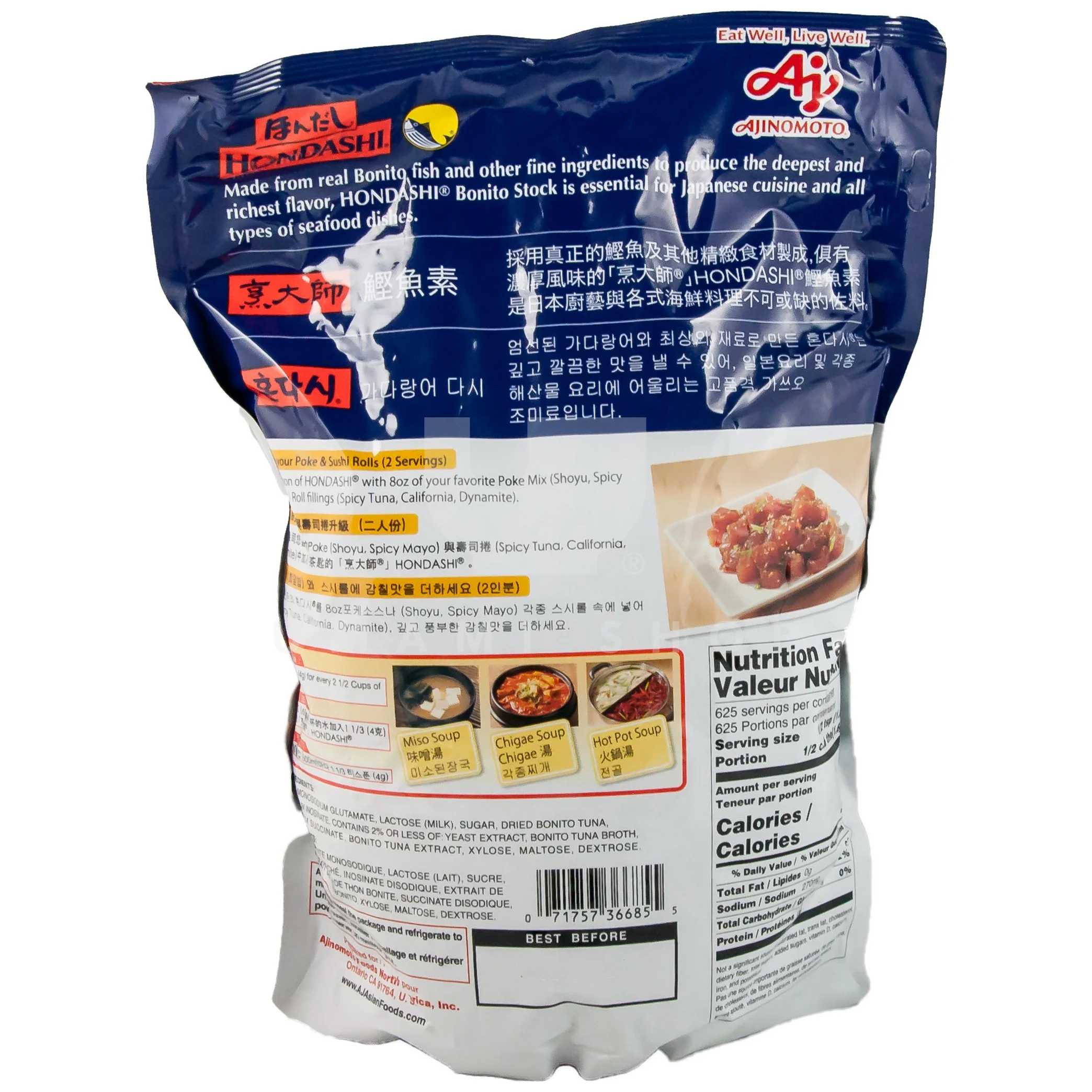 Hondashi Soup Stock 2.2lbs - Image 2