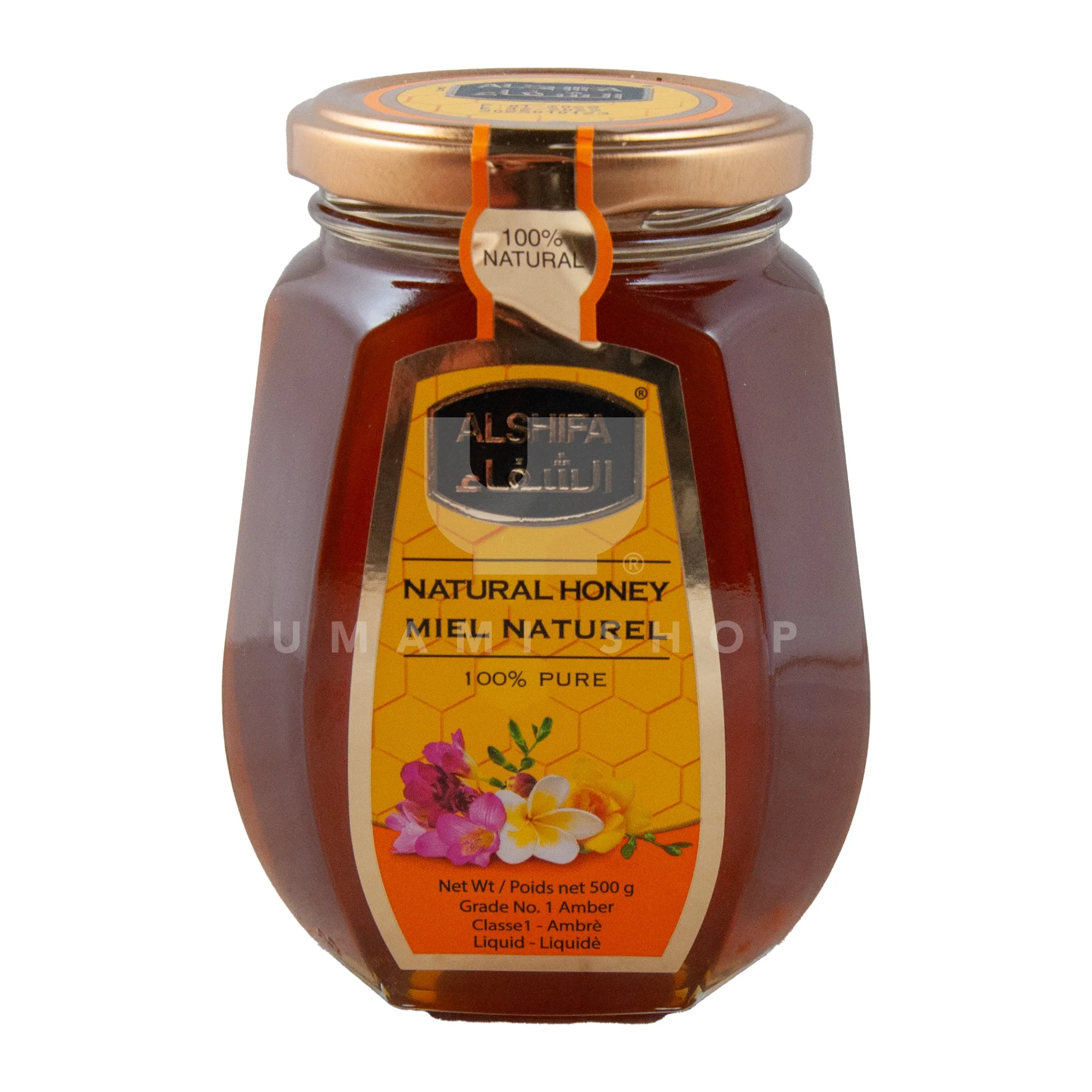 Honey Arabian Naturel 1.1lbs