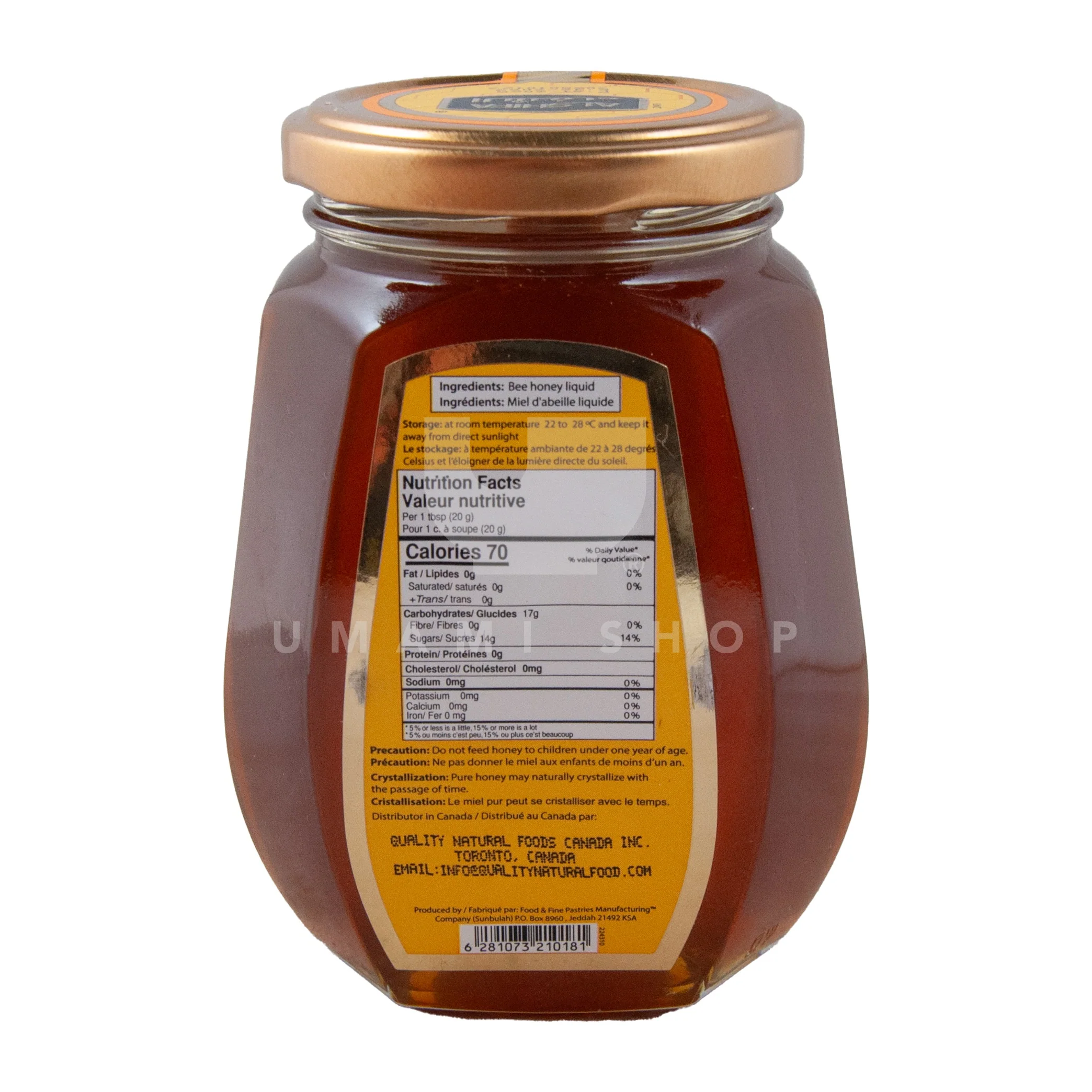 Honey Arabian Naturel 1.1lbs - Image 2
