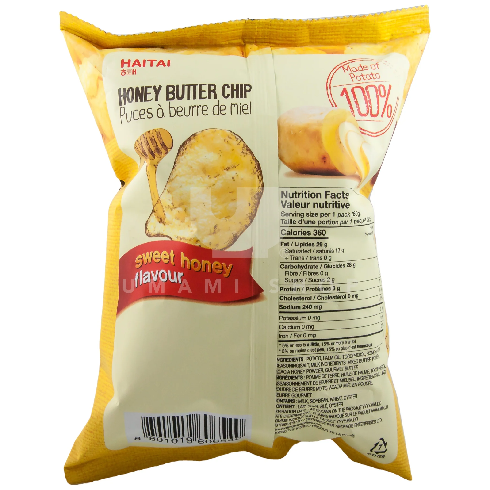 Honey Butter Chip - Image 2
