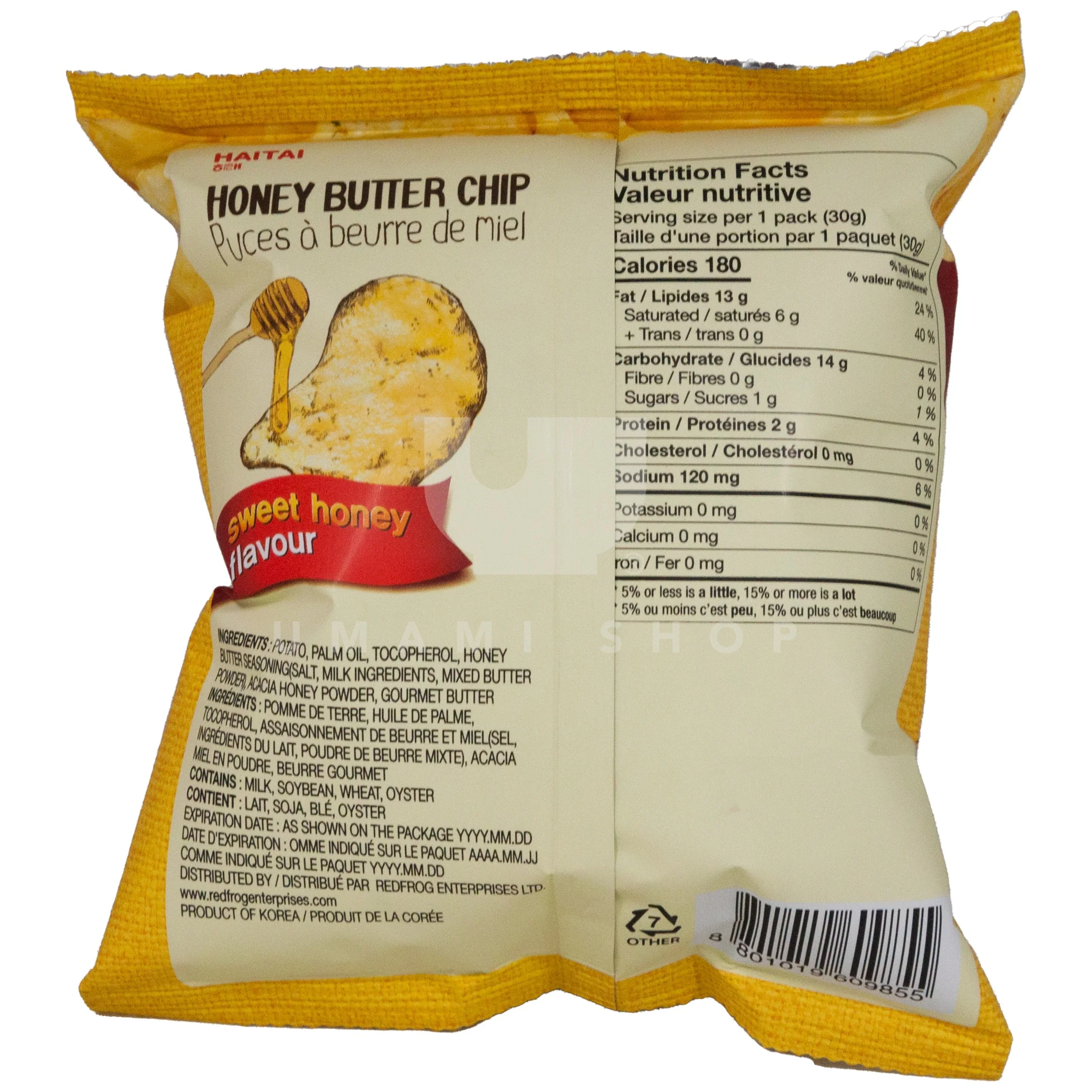 Honey Butter Chip (Mini) - Image 2
