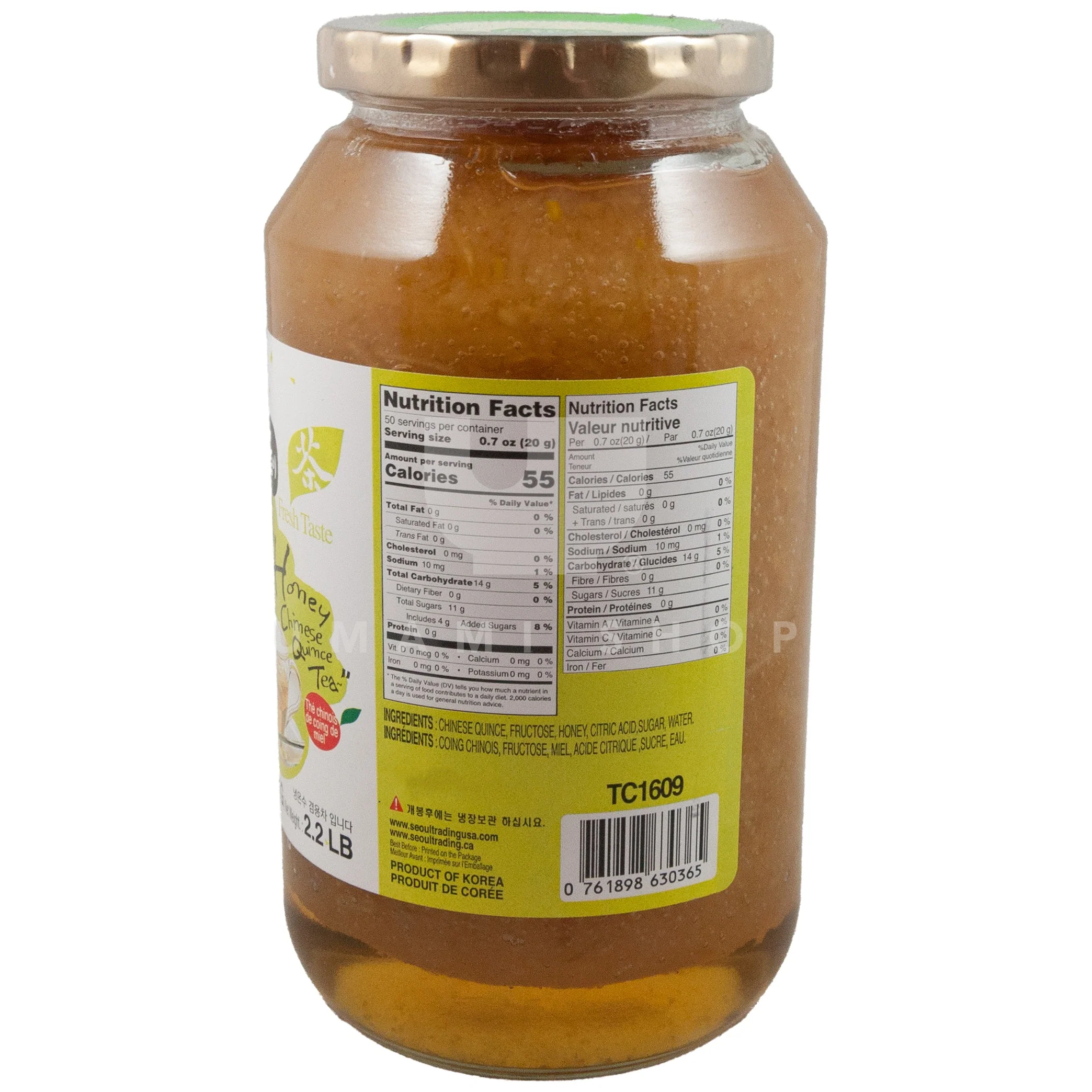 Honey Chinese Quince Tea - Image 2