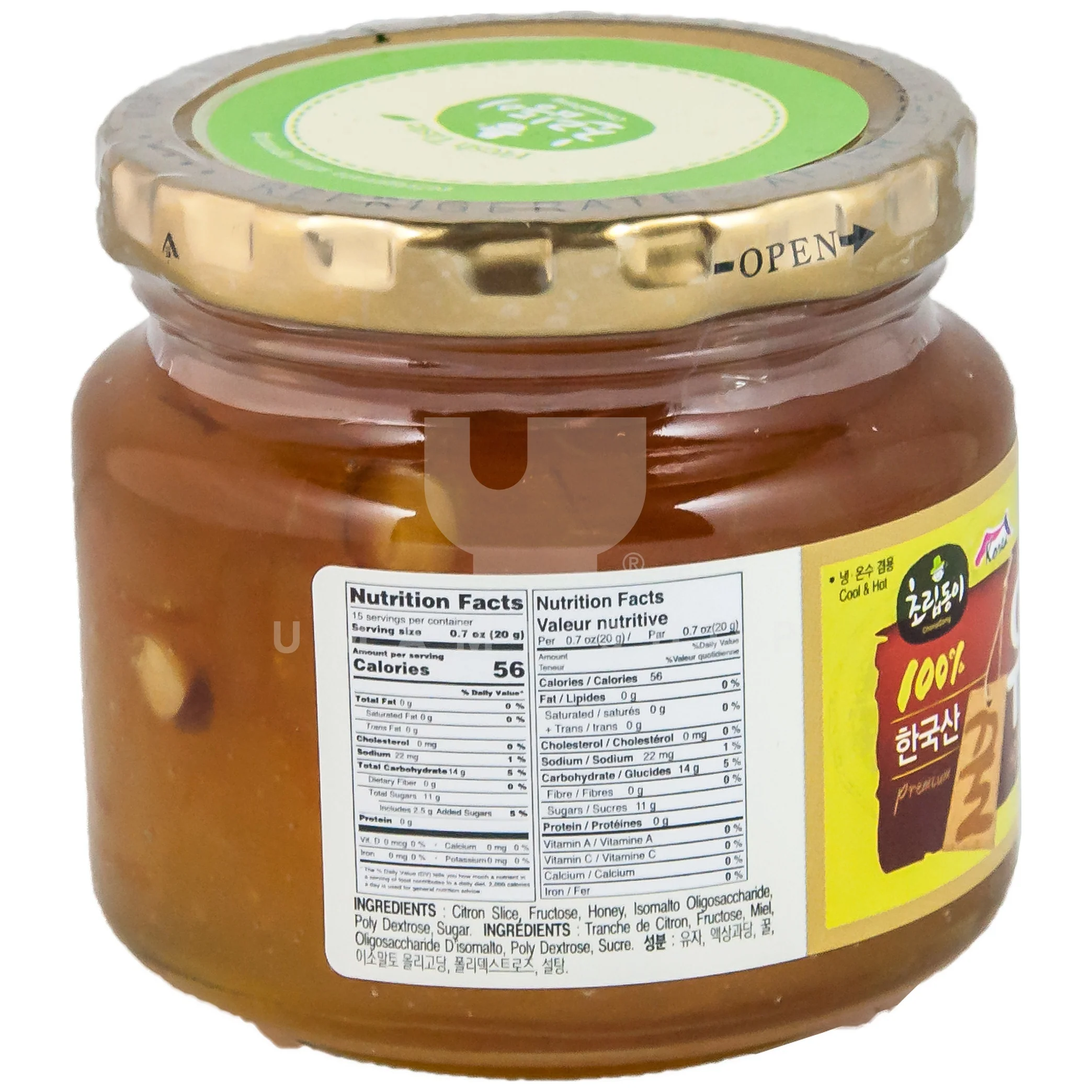 Honey Citron Tea (S) - Image 2
