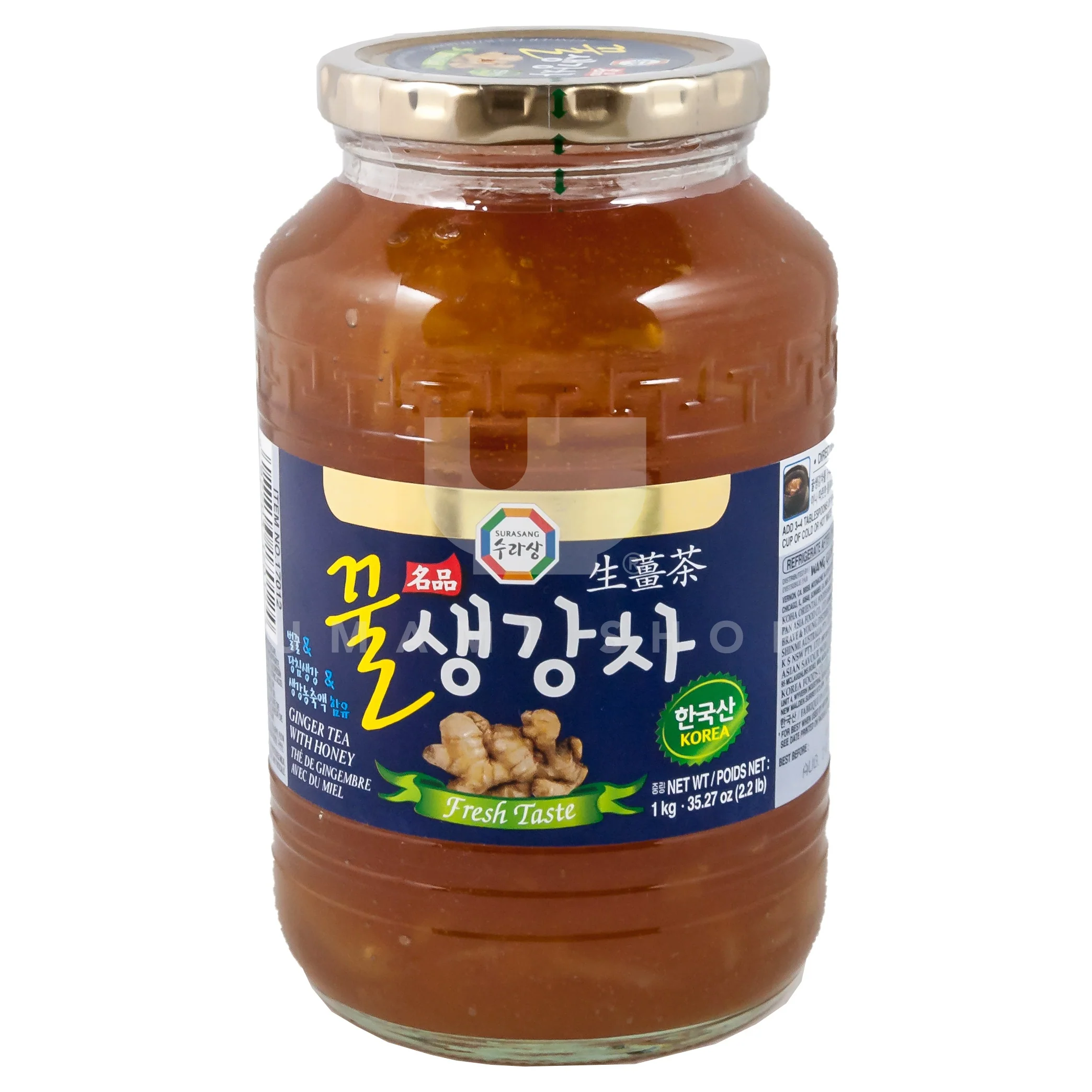 Honey Ginger Tea 2.2lbs