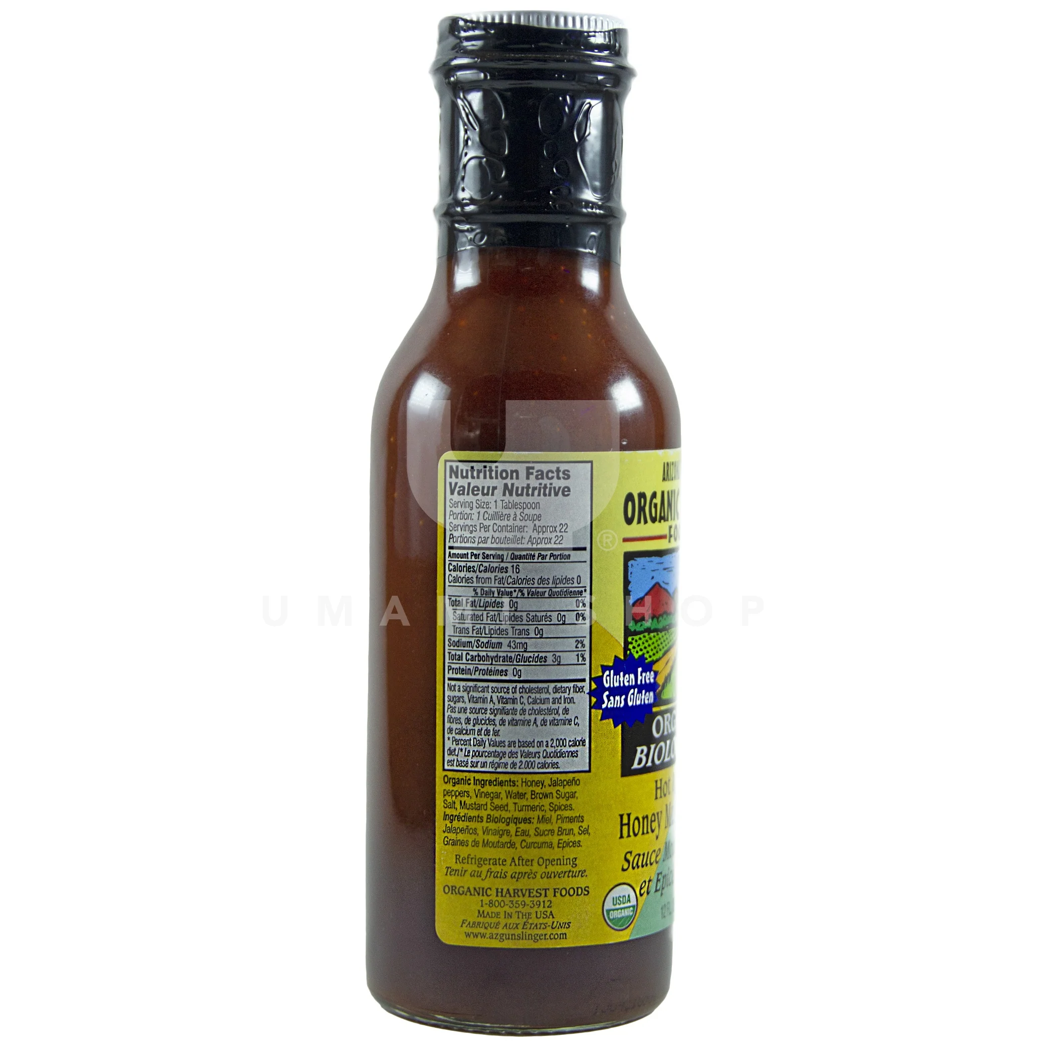 Honey Mustard Sauce (GF) - Image 2