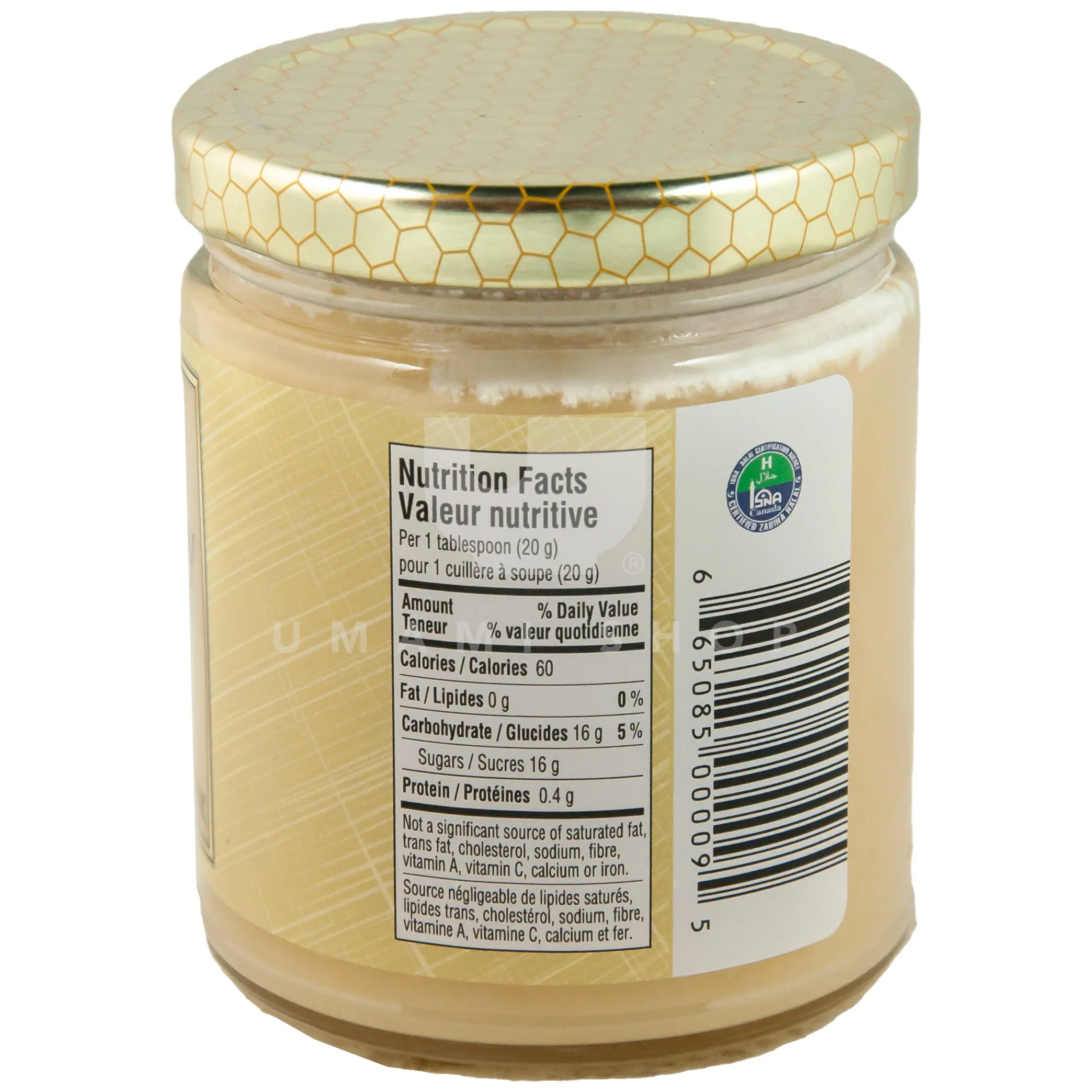 Honey Raw Unpasteurized - Image 2