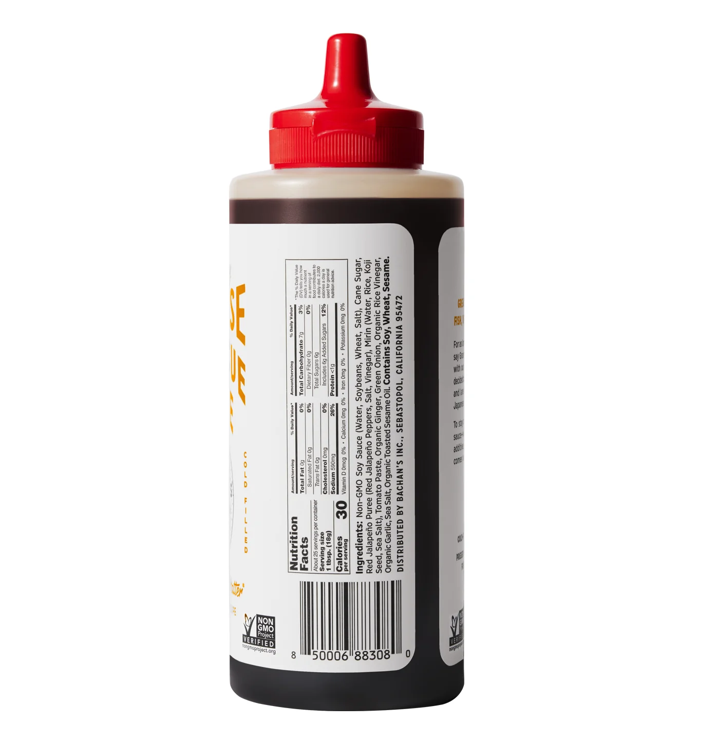 Hot and Spicy Japanese Barbecue Sauce, 16oz - Image 4