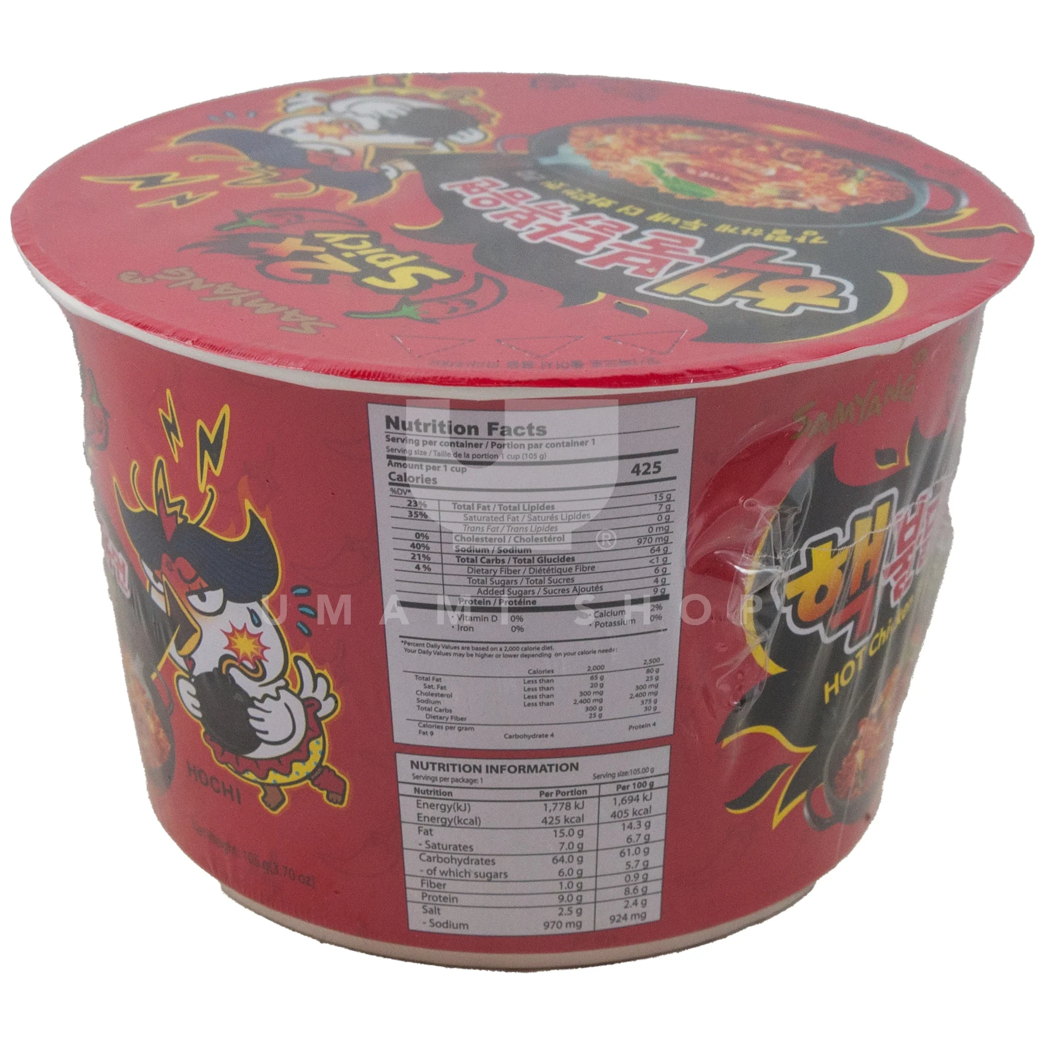 Hot Chicken 2x Spicy Noodle Bowl - Image 2
