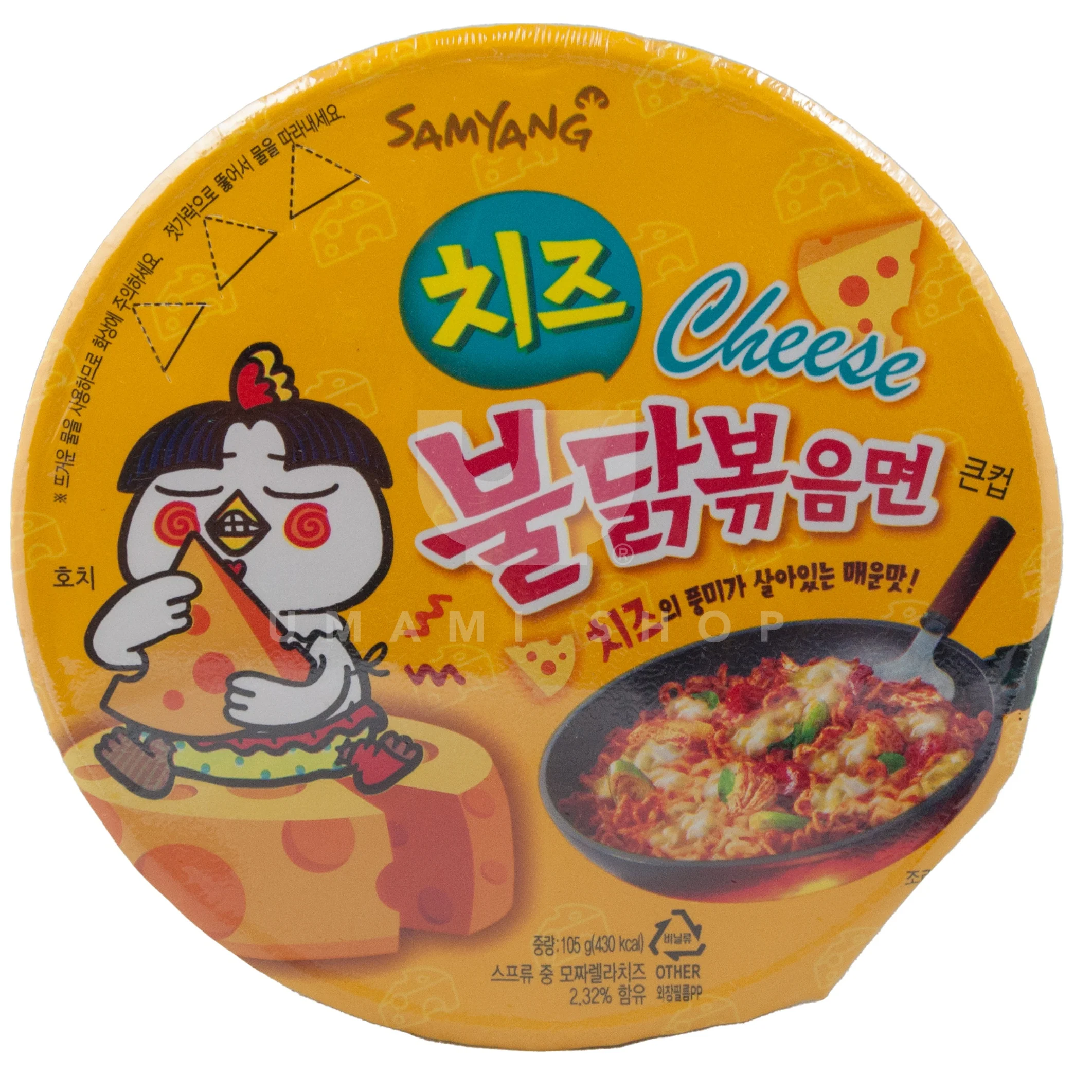 Hot Chicken Cheese Noodle Bowl