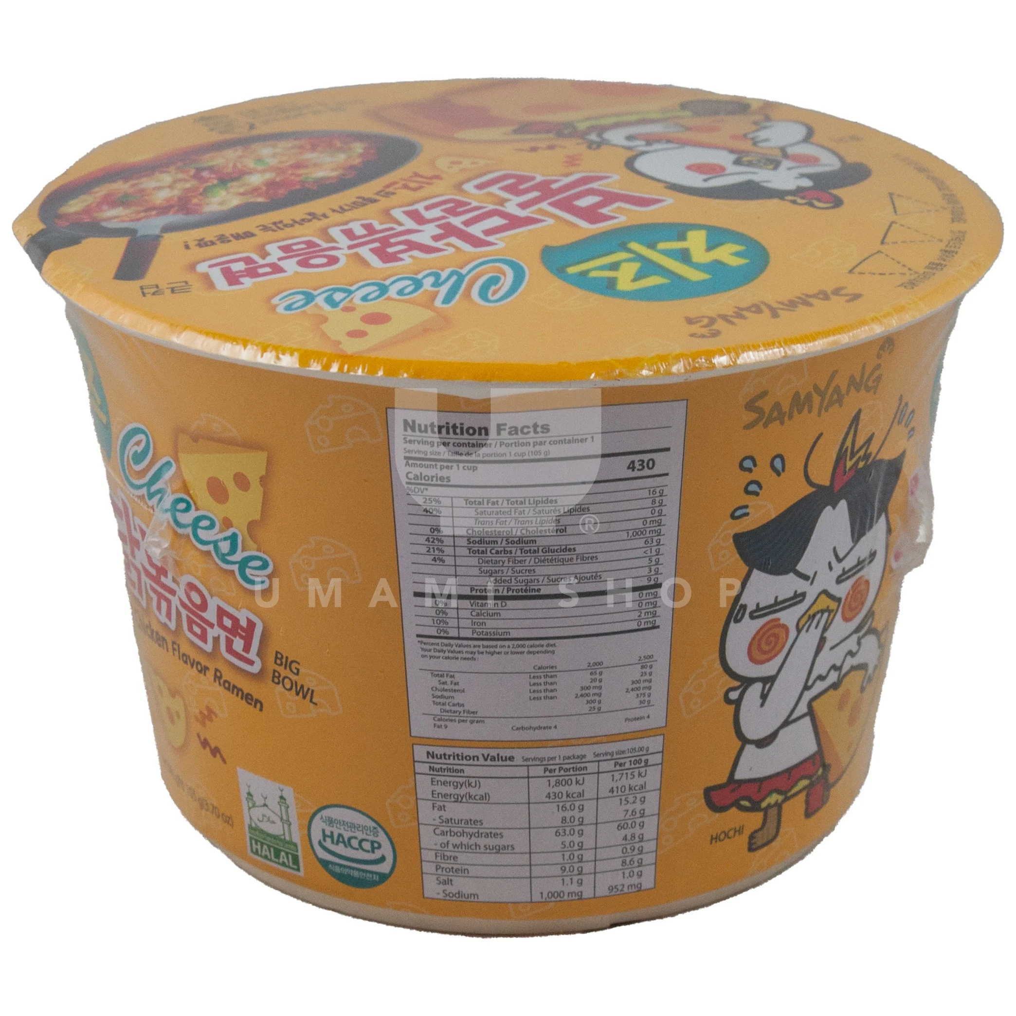 Hot Chicken Cheese Noodle Bowl - Image 2