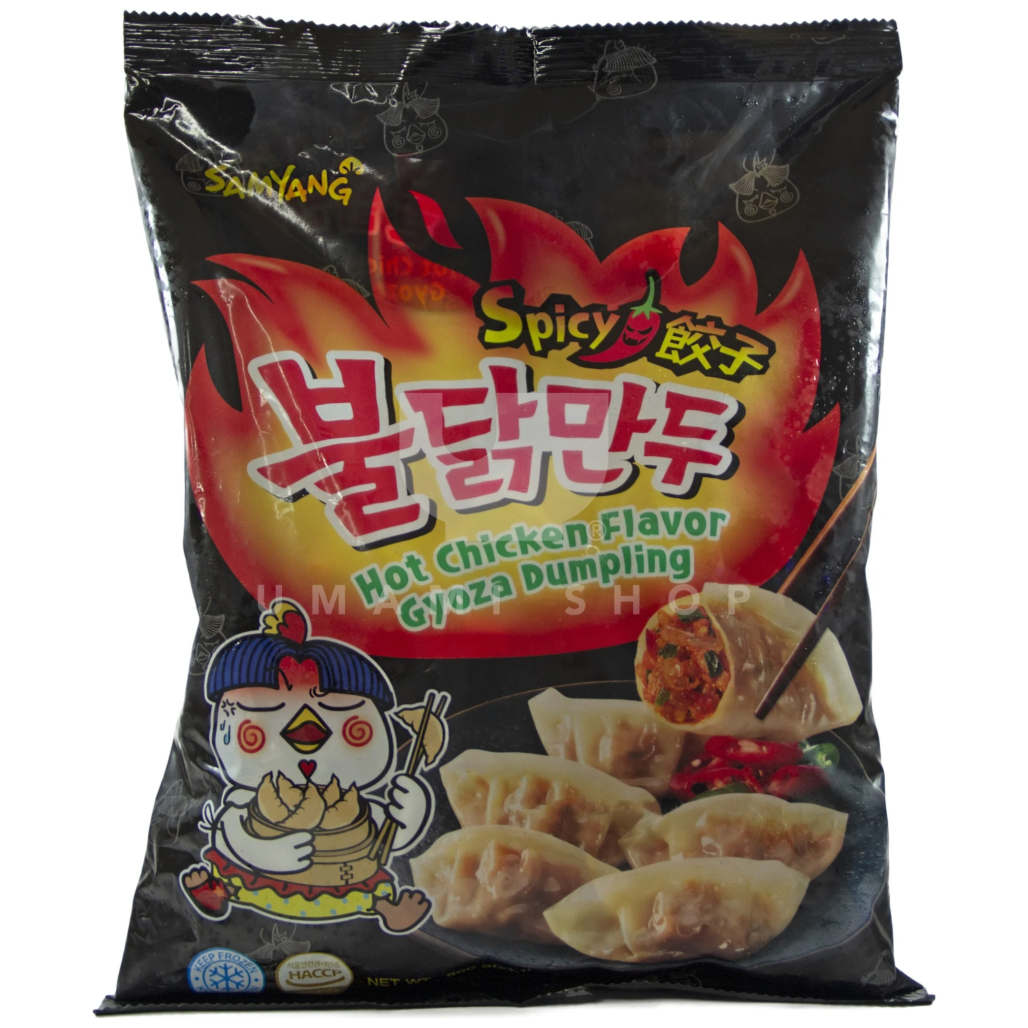 Hot Chicken Gyoza Dumplings