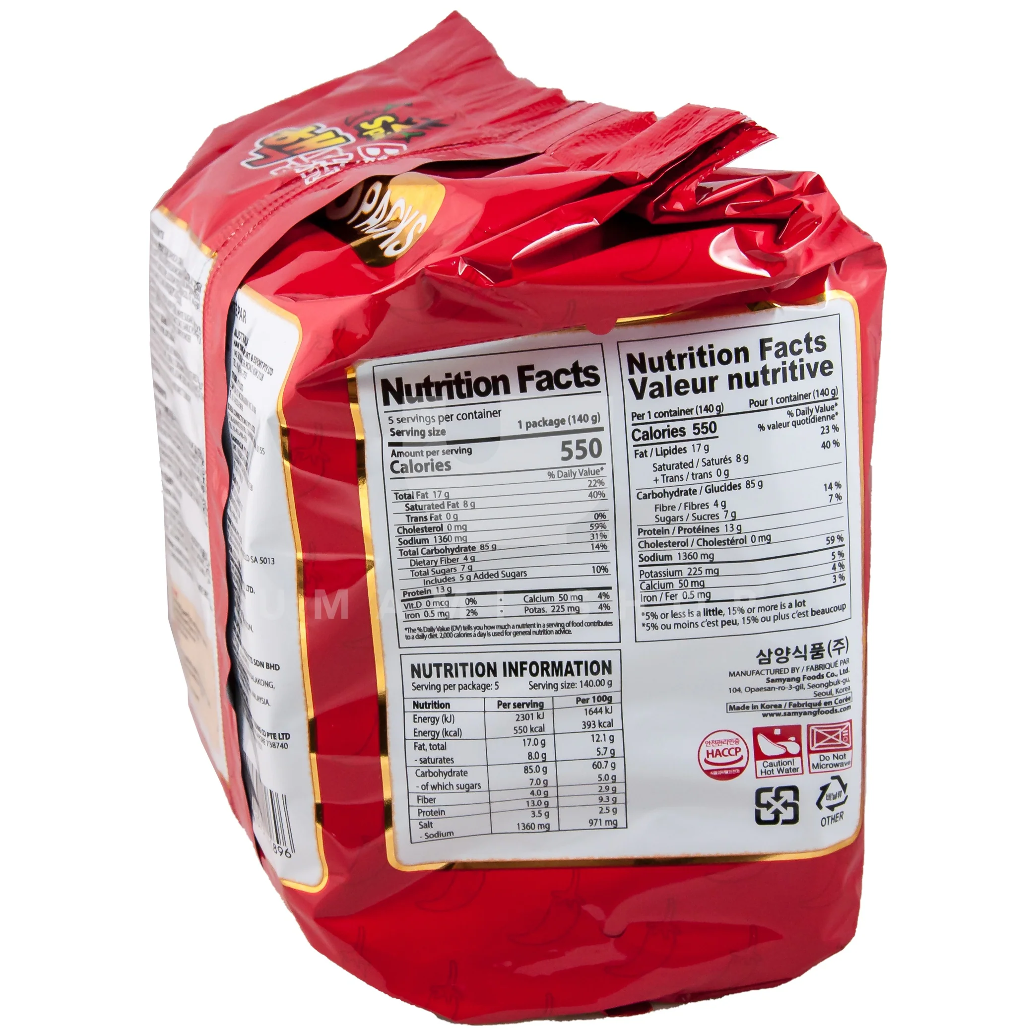 Hot Chicken Ramen 2xSpicy (5xPack) - Image 2