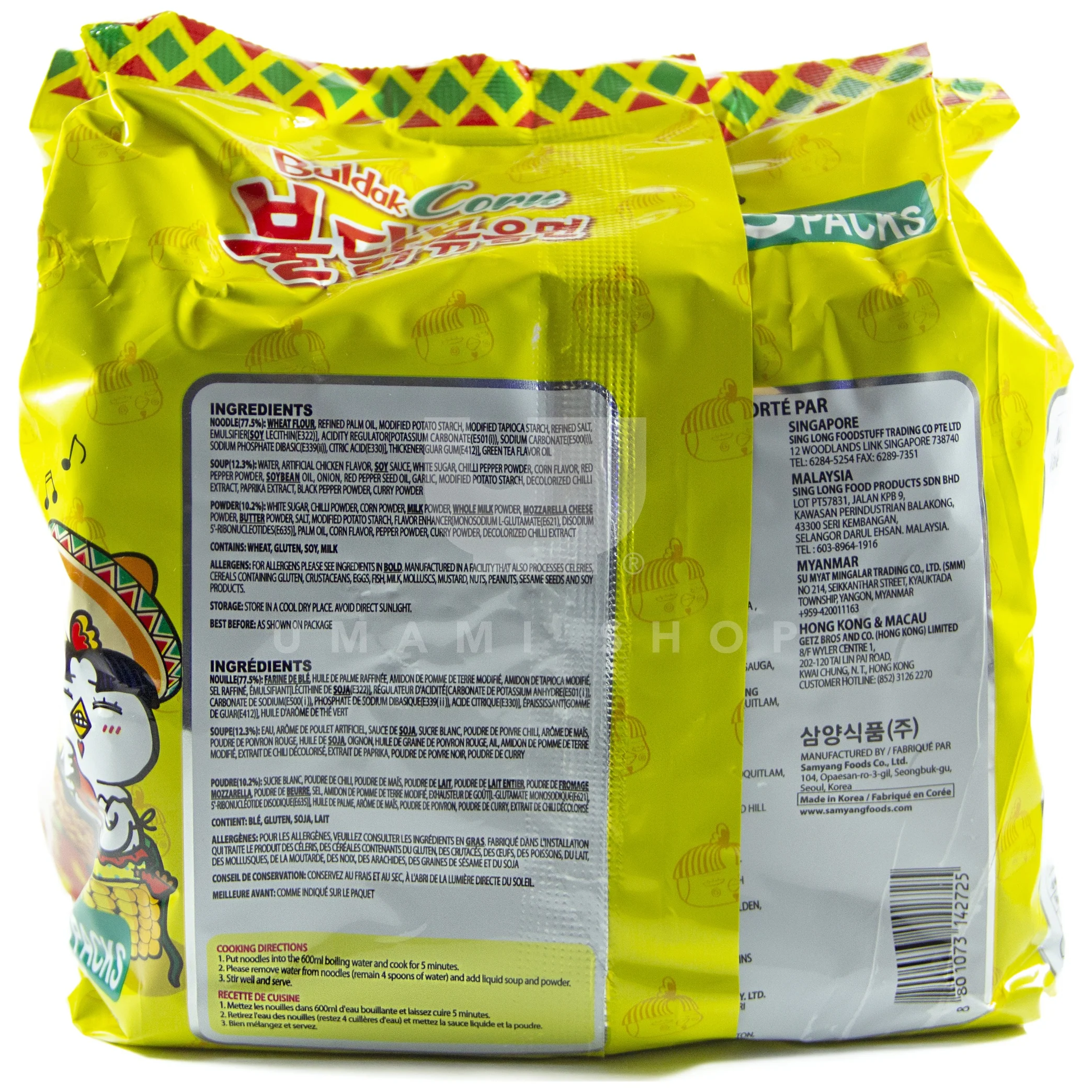 Hot Chicken Ramen Corn - Image 2