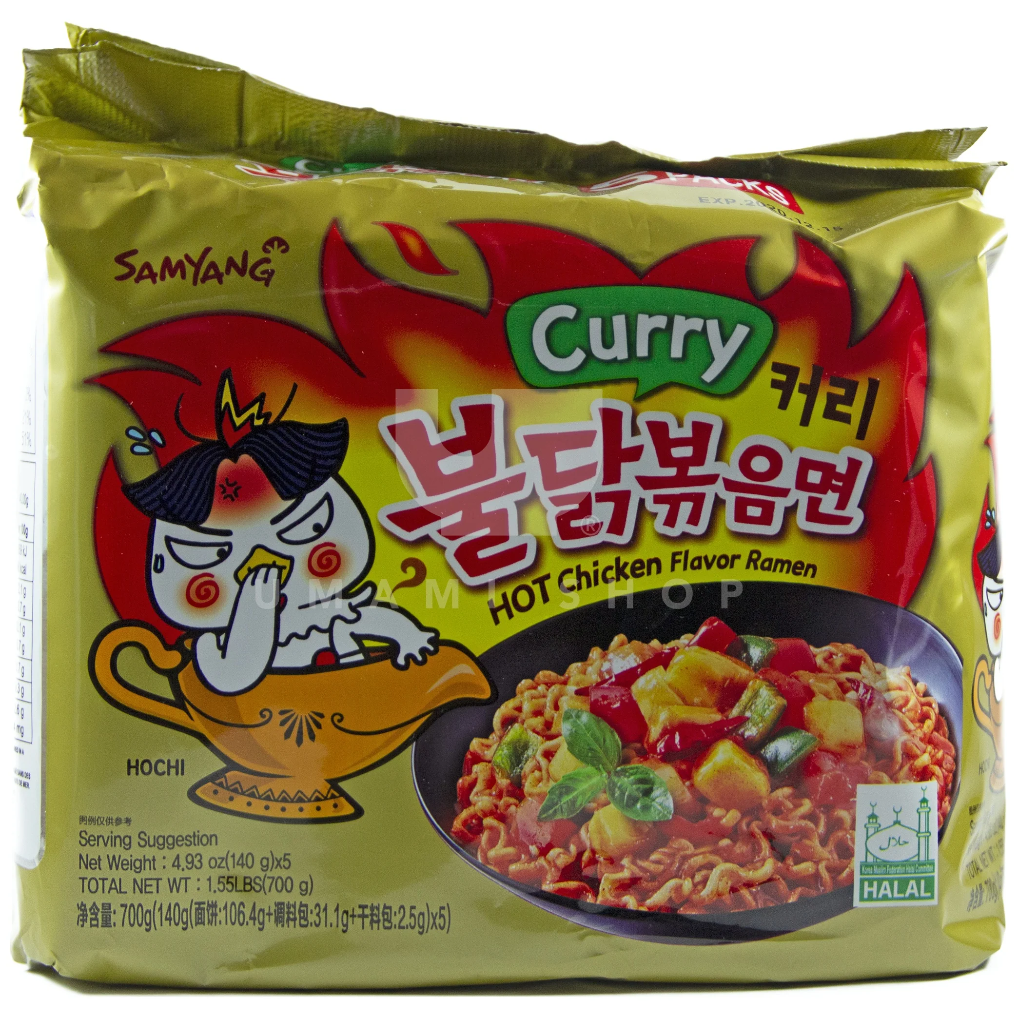 Hot Chicken Ramen, Curry