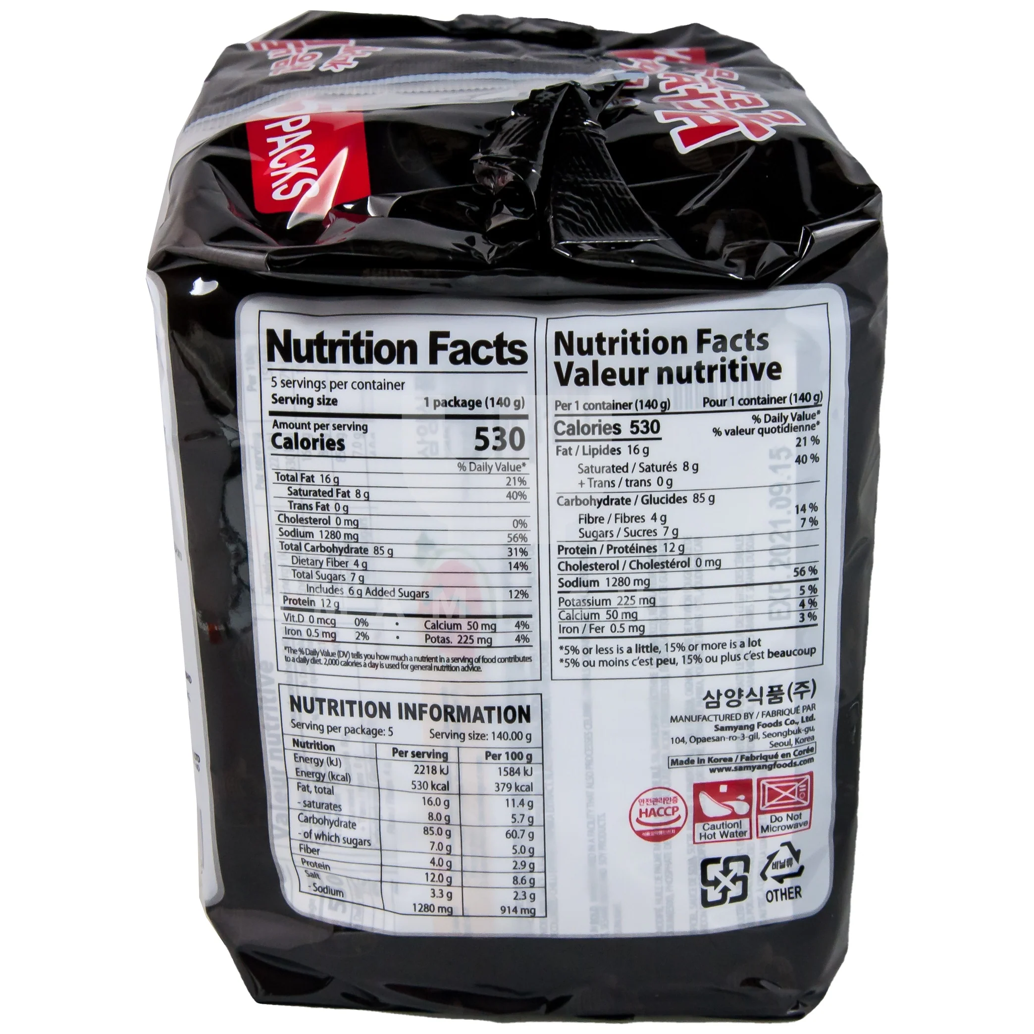 Buldak Hot Chicken Ramen Original 5xPack - Image 2