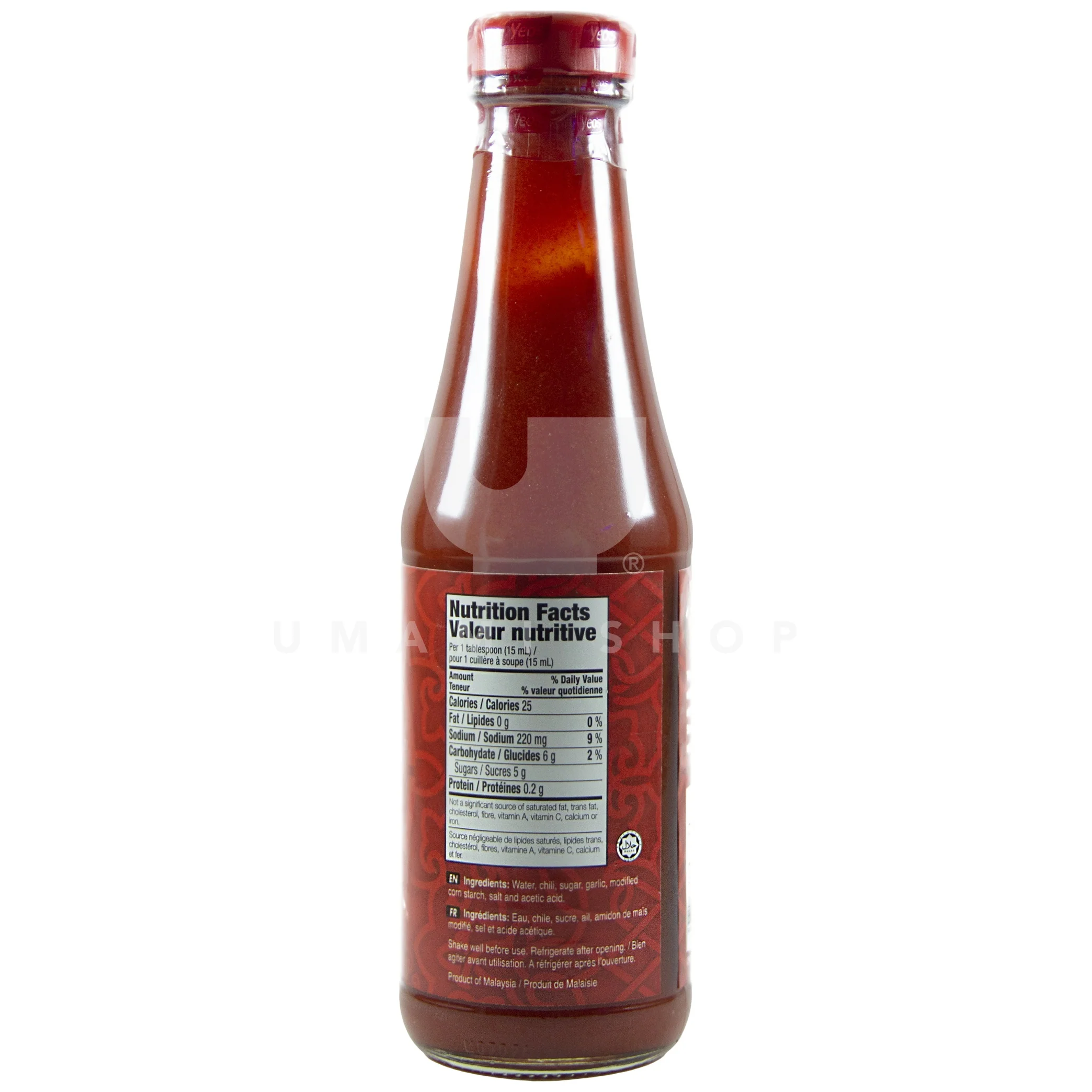 Hot Chili Sauce - Image 2
