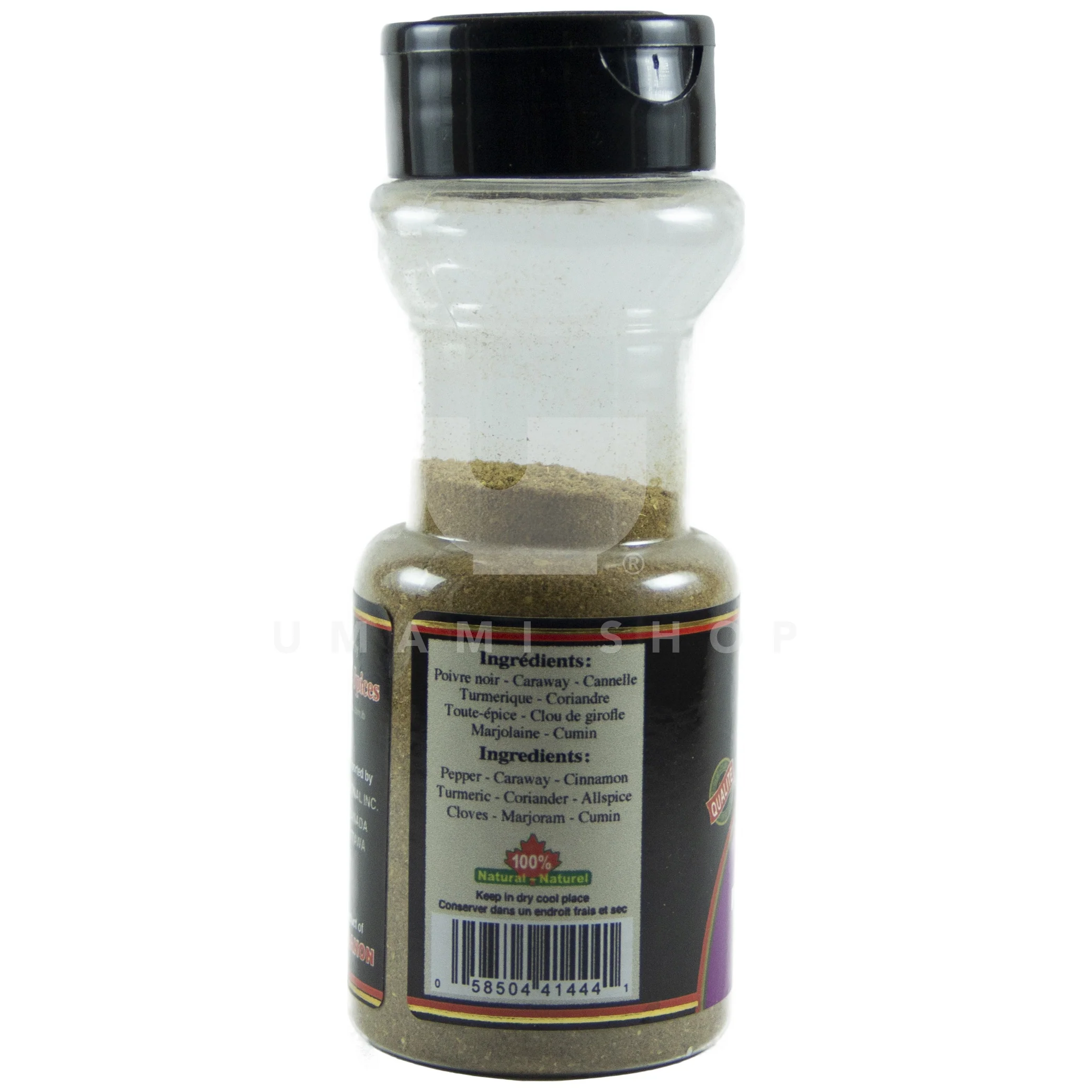 Hot Fish Spices - Image 2